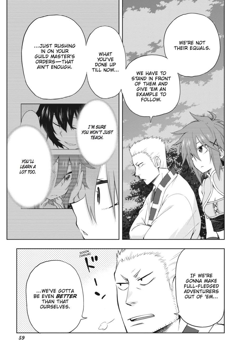 Log Horizon - Nishikaze no Ryodan Chapter 39 page 9 - Chapter 39