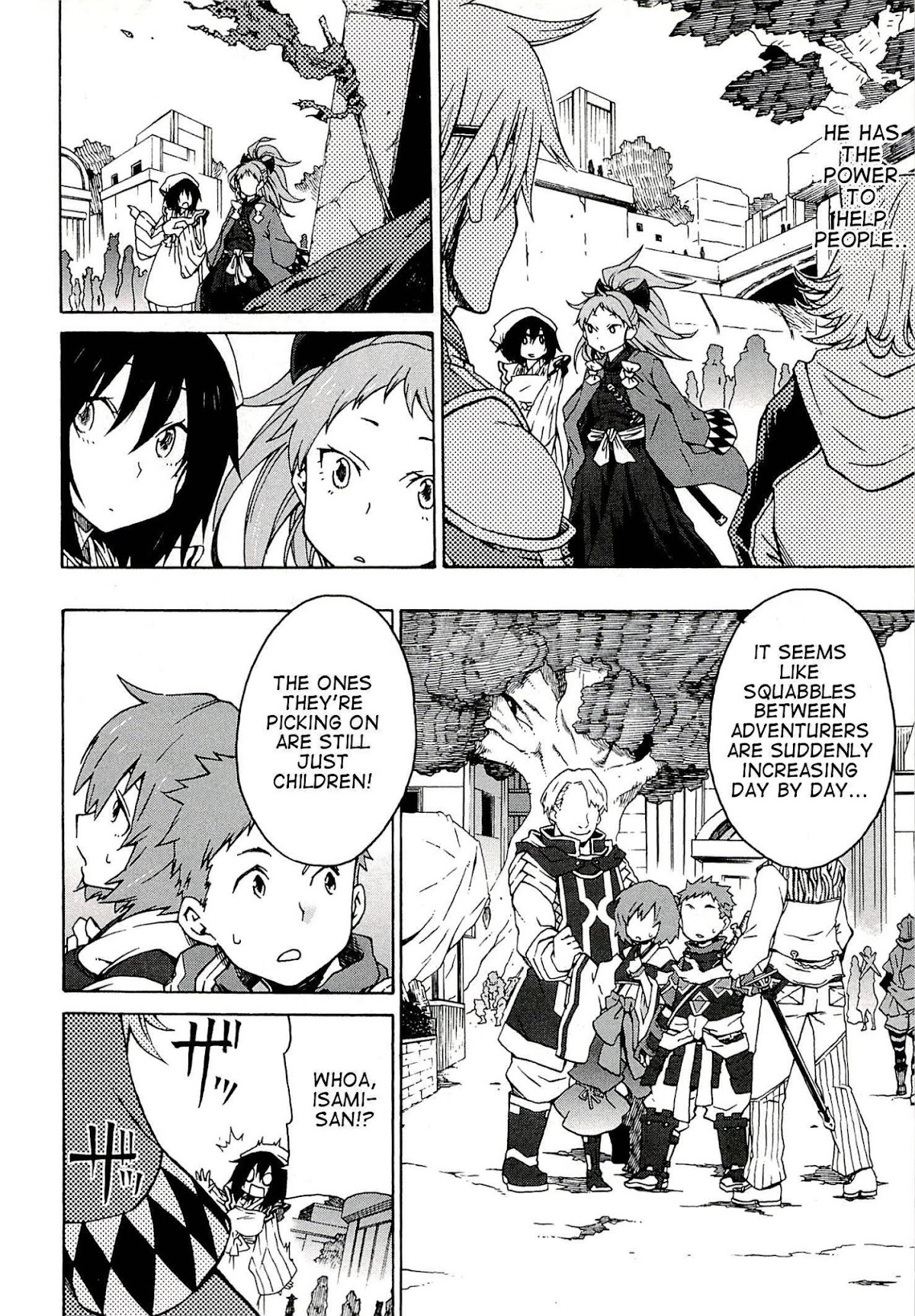Log Horizon - Nishikaze no Ryodan Chapter 4 page 12 - Chapter 4: Anxiety
