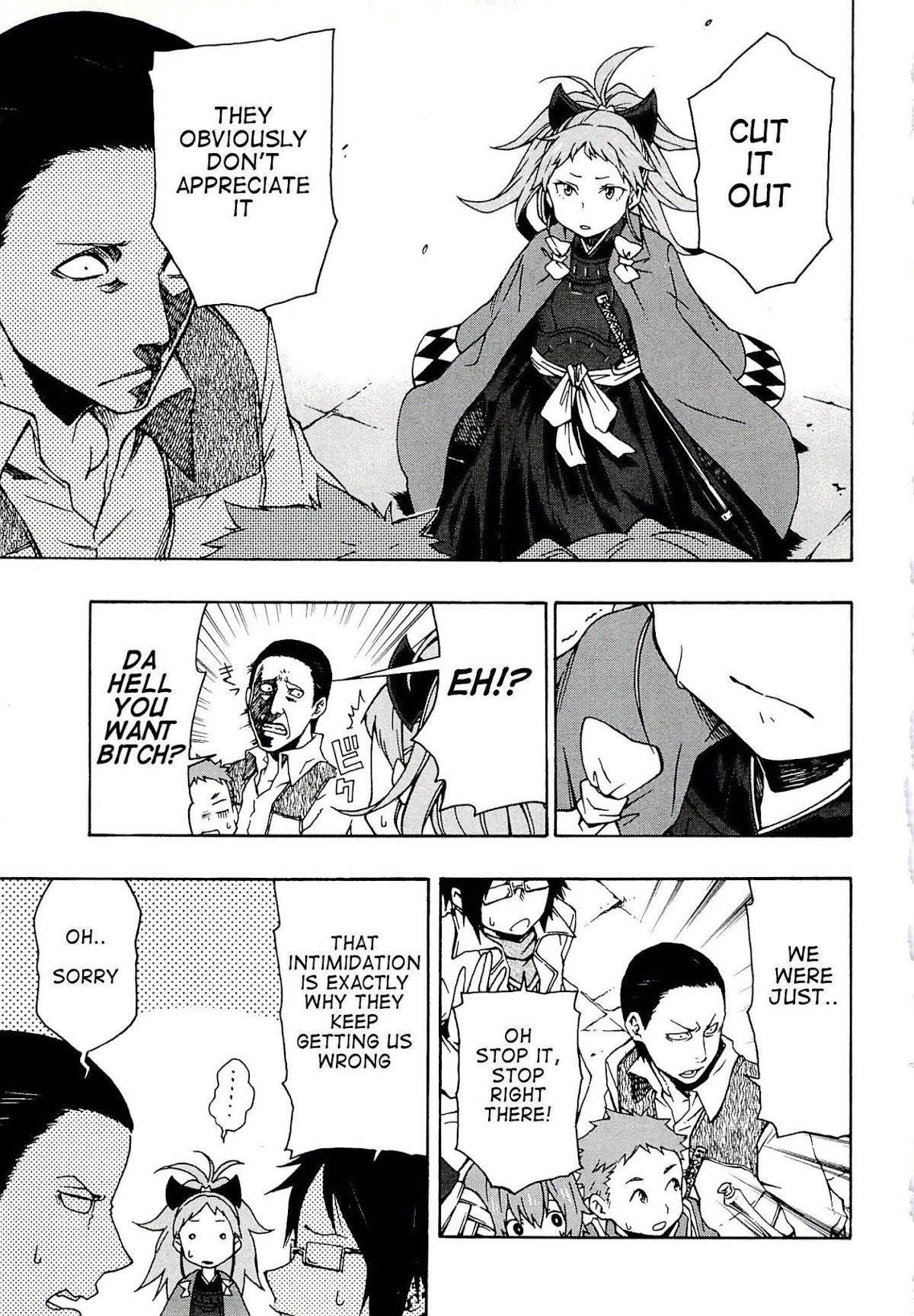 Log Horizon - Nishikaze no Ryodan Chapter 4 page 13 - Chapter 4: Anxiety