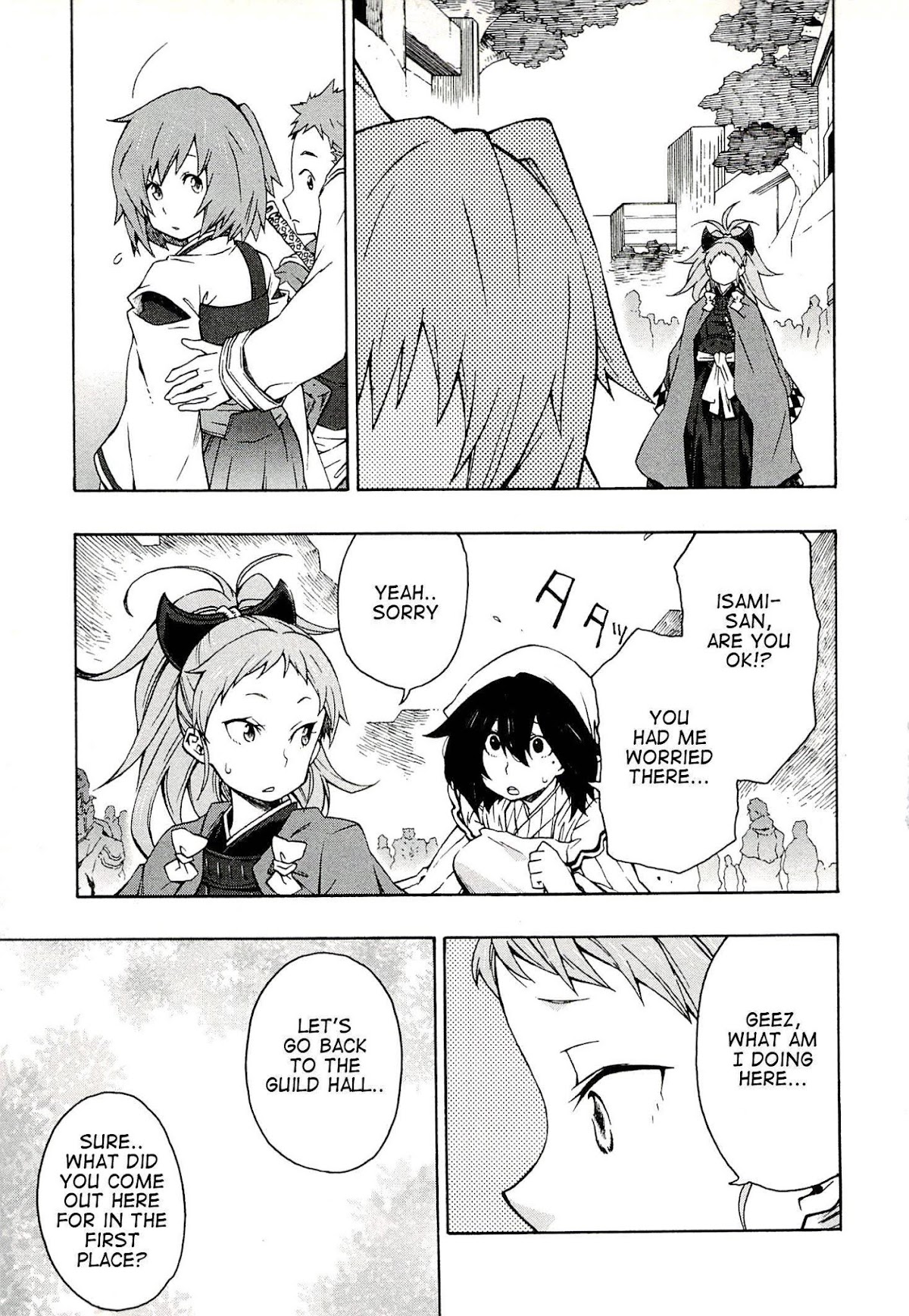 Log Horizon - Nishikaze no Ryodan Chapter 4 page 15 - Chapter 4: Anxiety