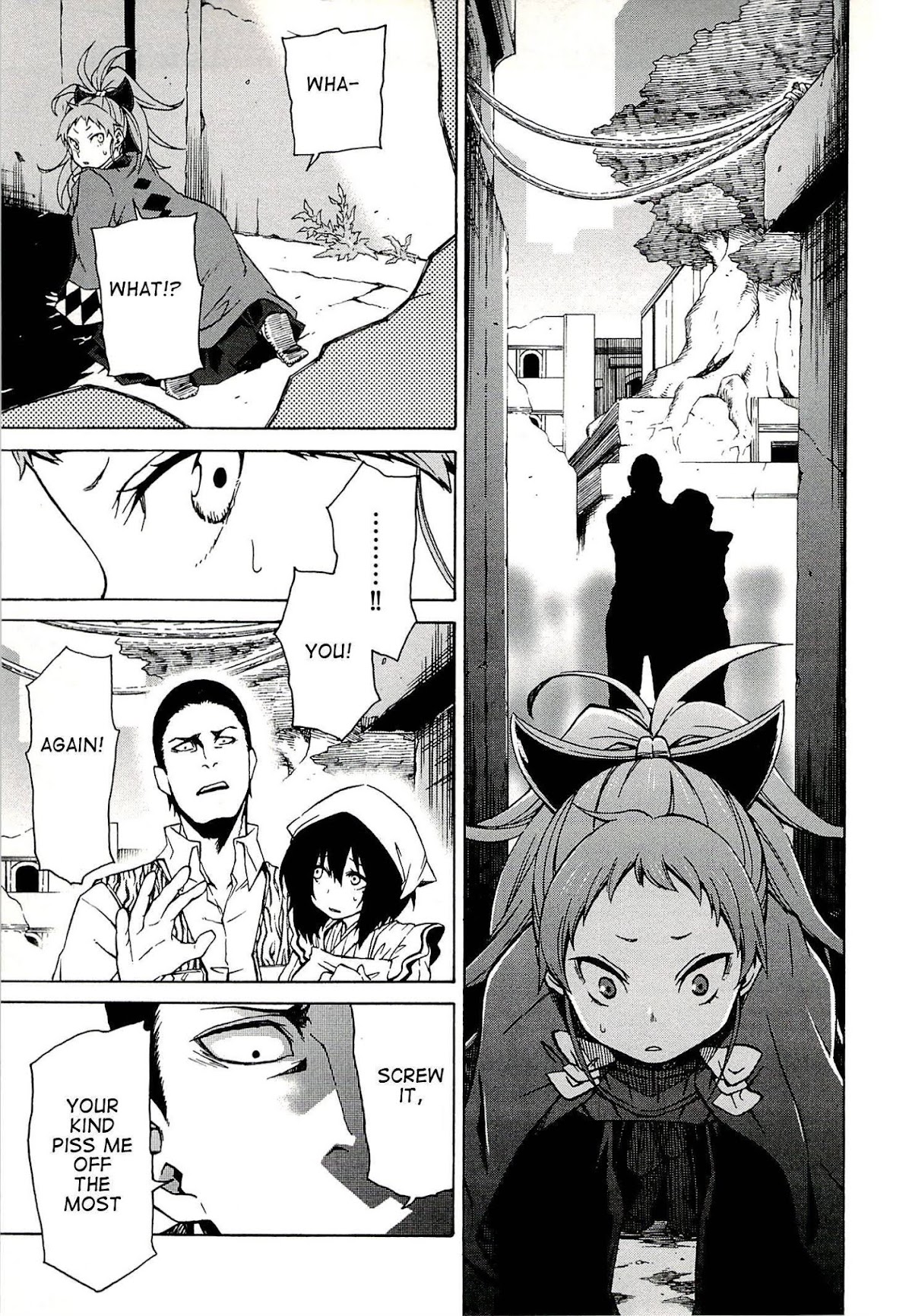 Log Horizon - Nishikaze no Ryodan Chapter 4 page 17 - Chapter 4: Anxiety