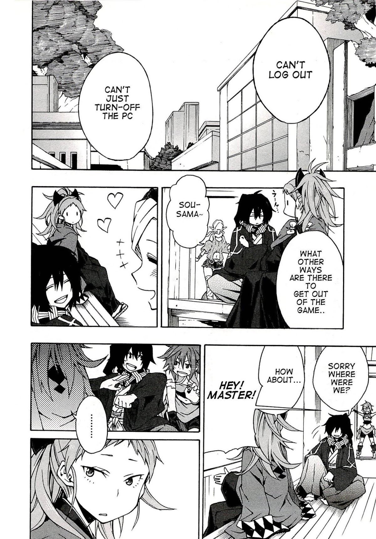 Log Horizon - Nishikaze no Ryodan Chapter 4 page 2 - Chapter 4: Anxiety