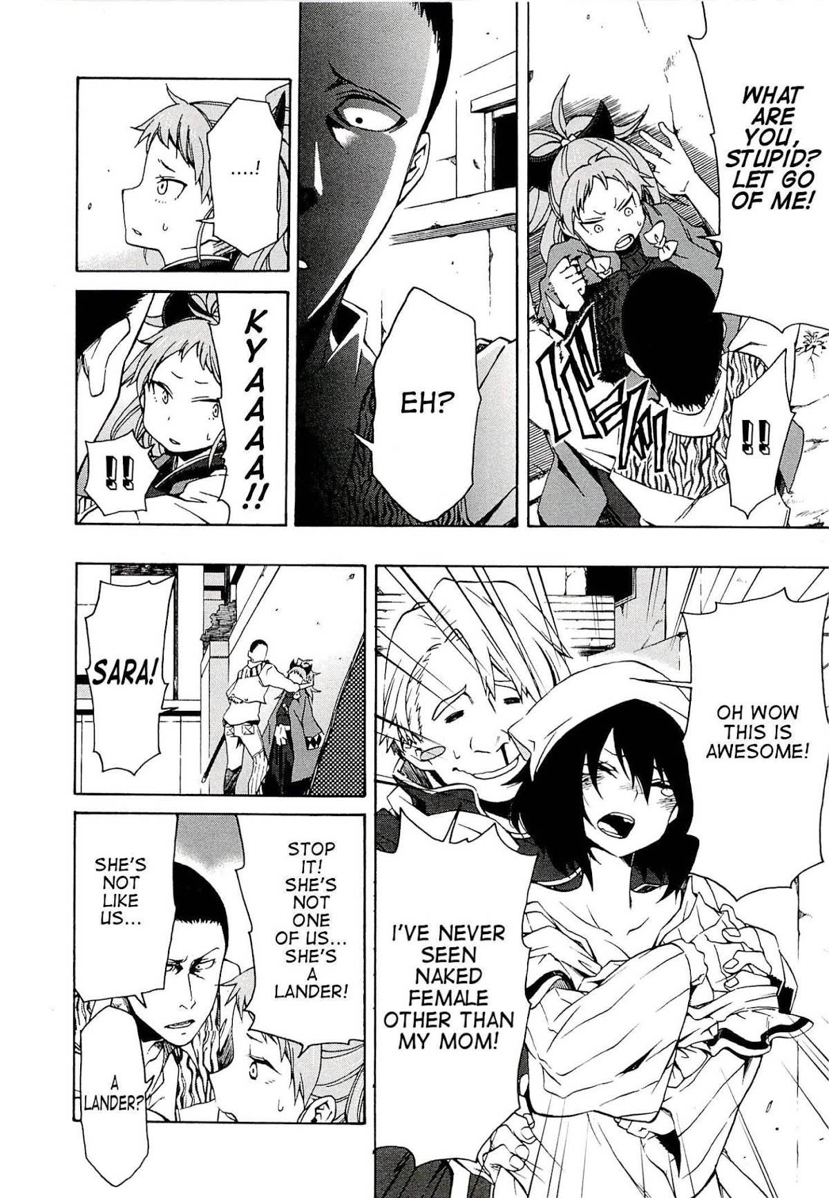 Log Horizon - Nishikaze no Ryodan Chapter 4 page 20 - Chapter 4: Anxiety