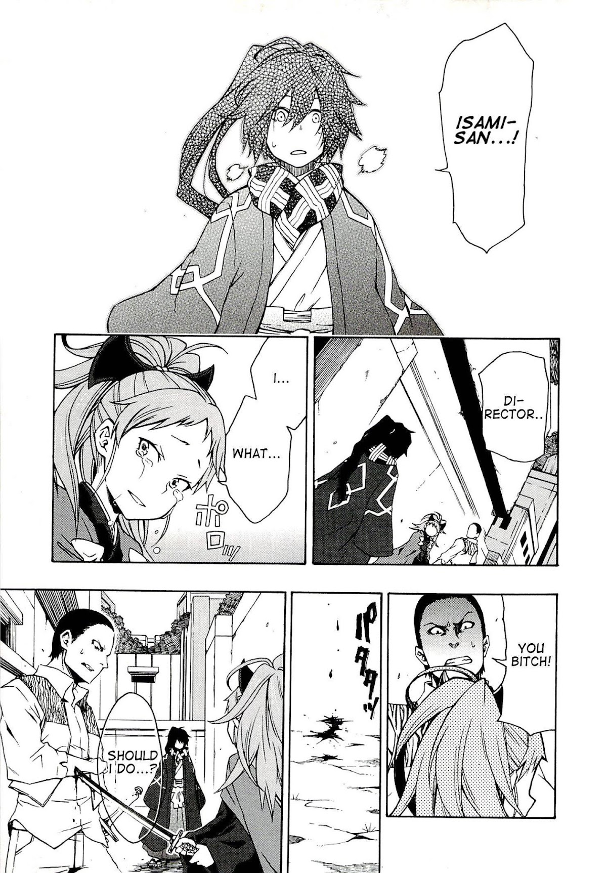 Log Horizon - Nishikaze no Ryodan Chapter 4 page 25 - Chapter 4: Anxiety