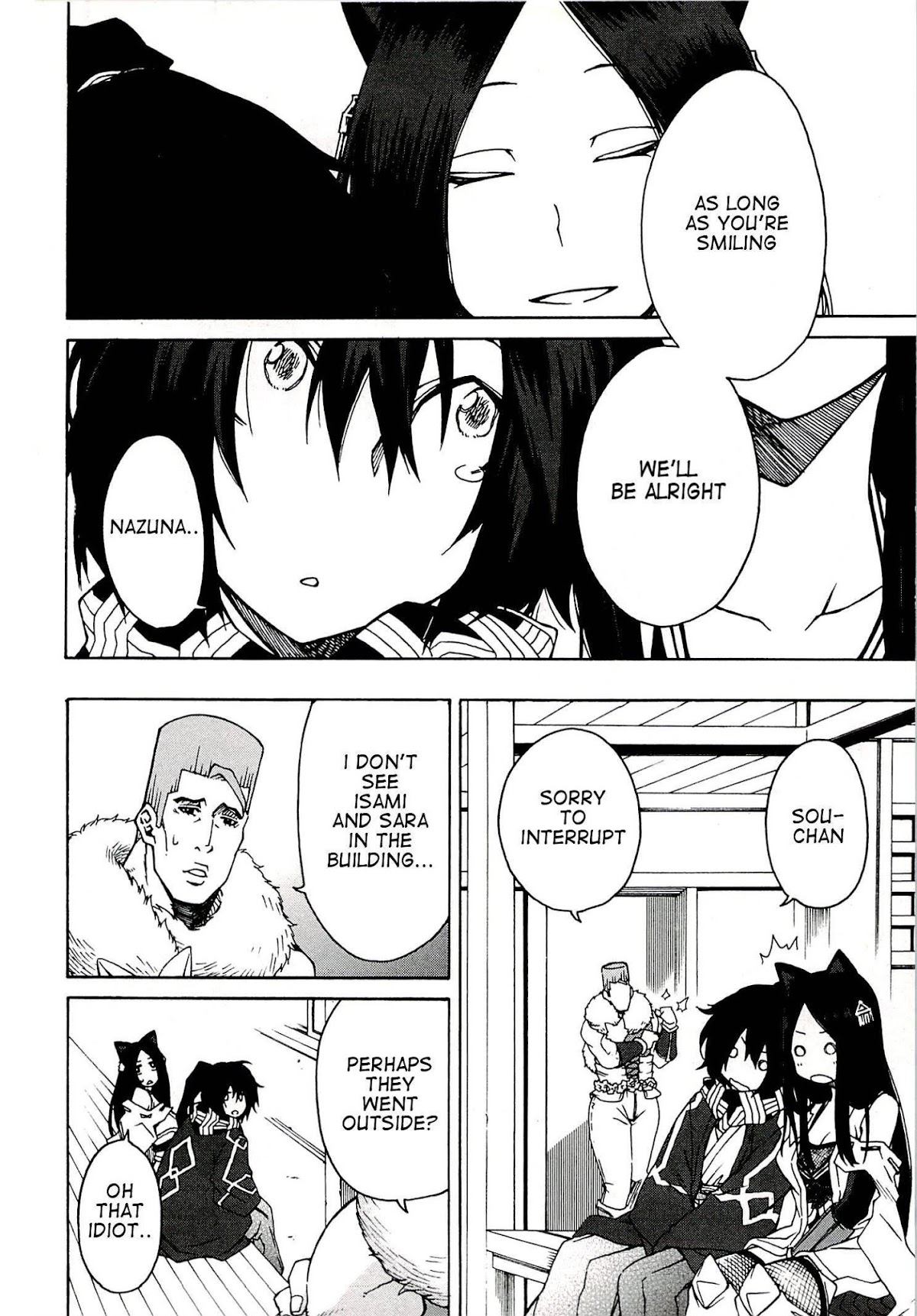 Log Horizon - Nishikaze no Ryodan Chapter 4 page 8 - Chapter 4: Anxiety