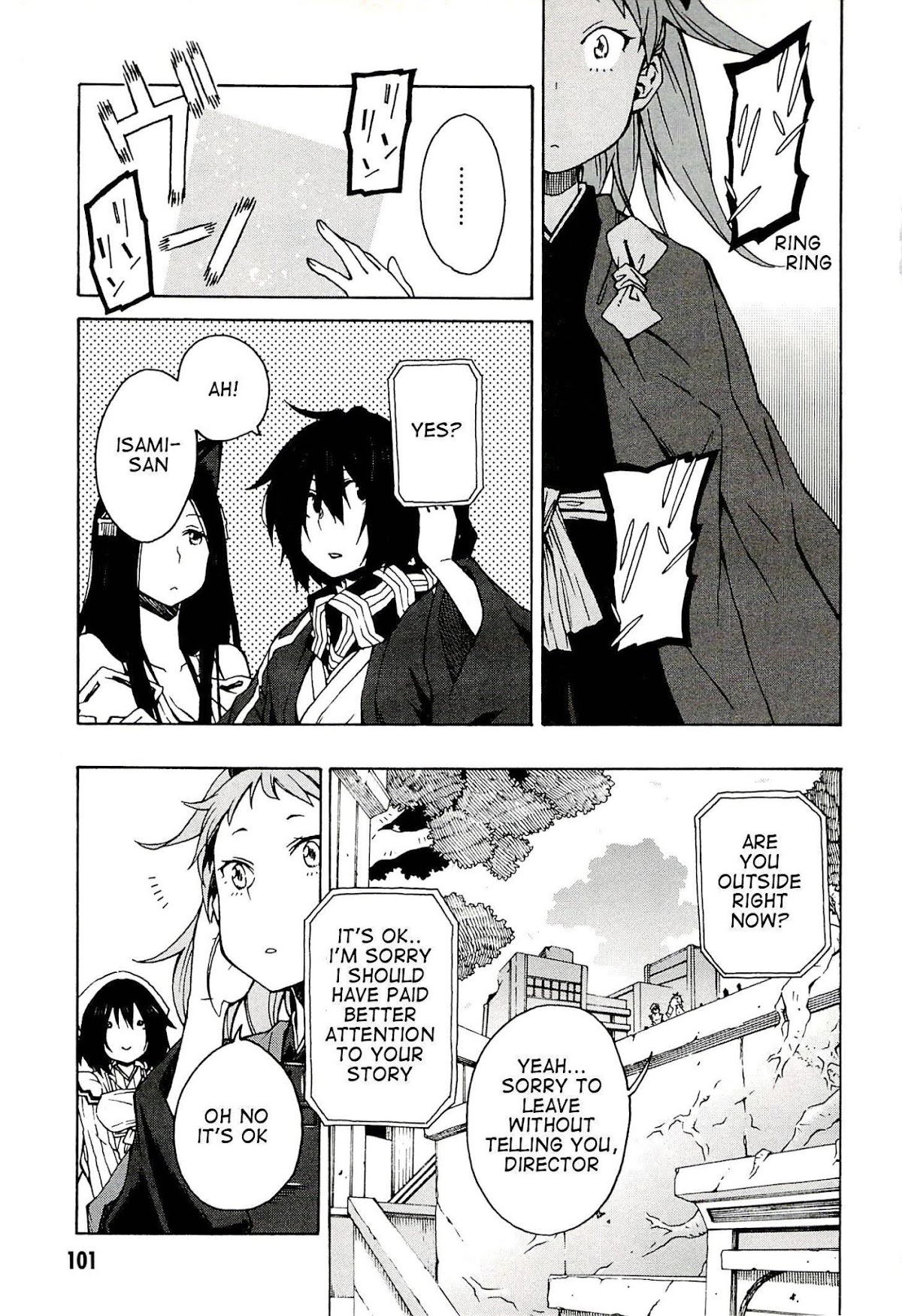 Log Horizon - Nishikaze no Ryodan Chapter 4 page 9 - Chapter 4: Anxiety