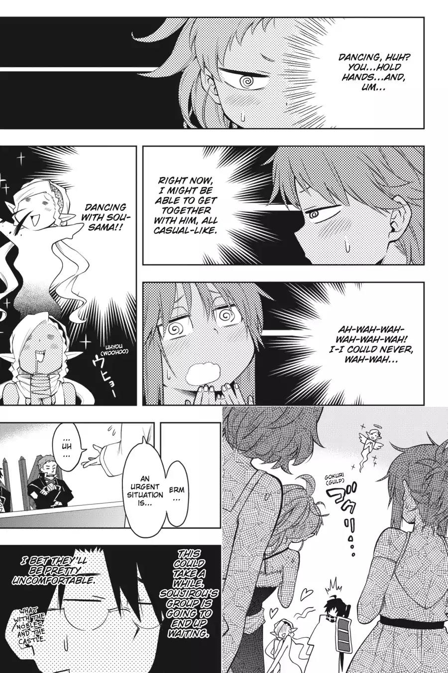 Log Horizon - Nishikaze no Ryodan Chapter 40.5 page 11 - Chapter 40.5: Wait Time...