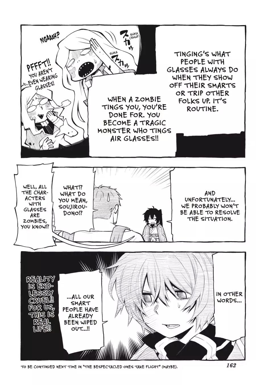 Log Horizon - Nishikaze no Ryodan Chapter 40.5 page 16 - Chapter 40.5: Wait Time...