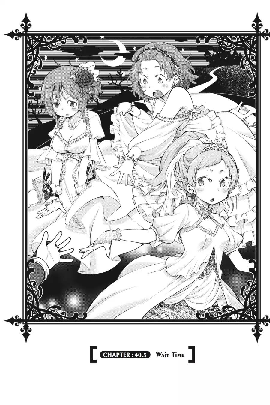 Log Horizon - Nishikaze no Ryodan Chapter 40.5 page 2 - Chapter 40.5: Wait Time...