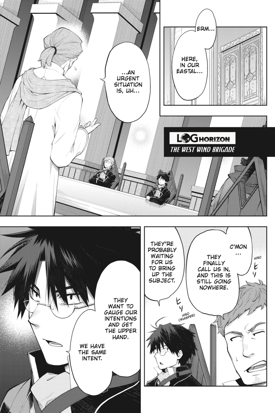 Log Horizon - Nishikaze no Ryodan Chapter 40 page 1 - Chapter 40
