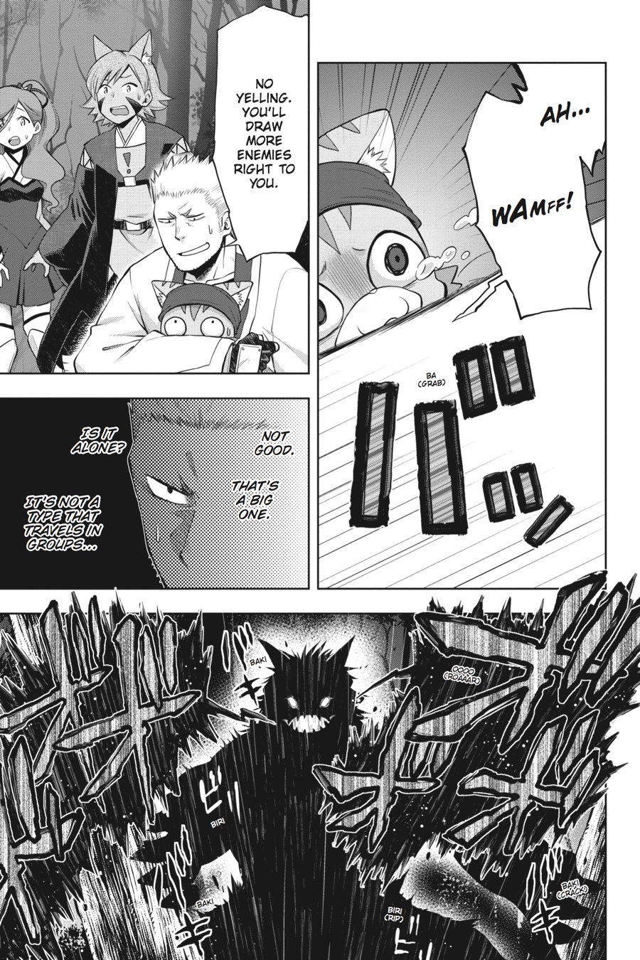 Log Horizon - Nishikaze no Ryodan Chapter 40 page 17 - Chapter 40