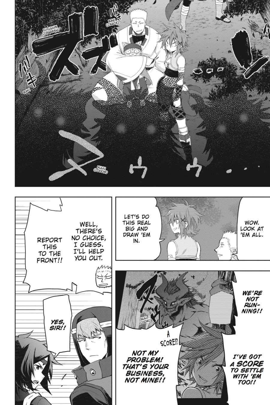 Log Horizon - Nishikaze no Ryodan Chapter 40 page 18 - Chapter 40