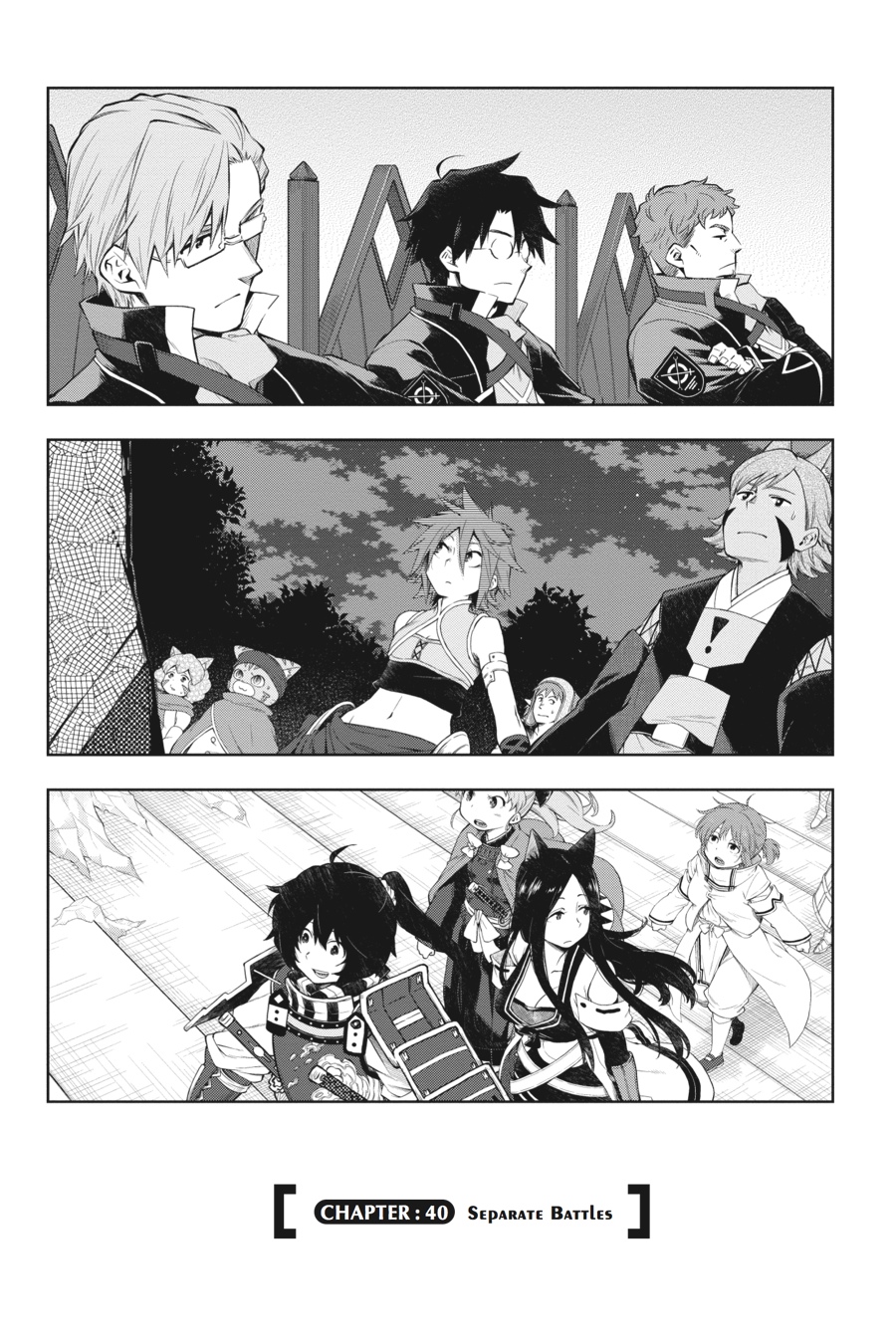 Log Horizon - Nishikaze no Ryodan Chapter 40 page 2 - Chapter 40
