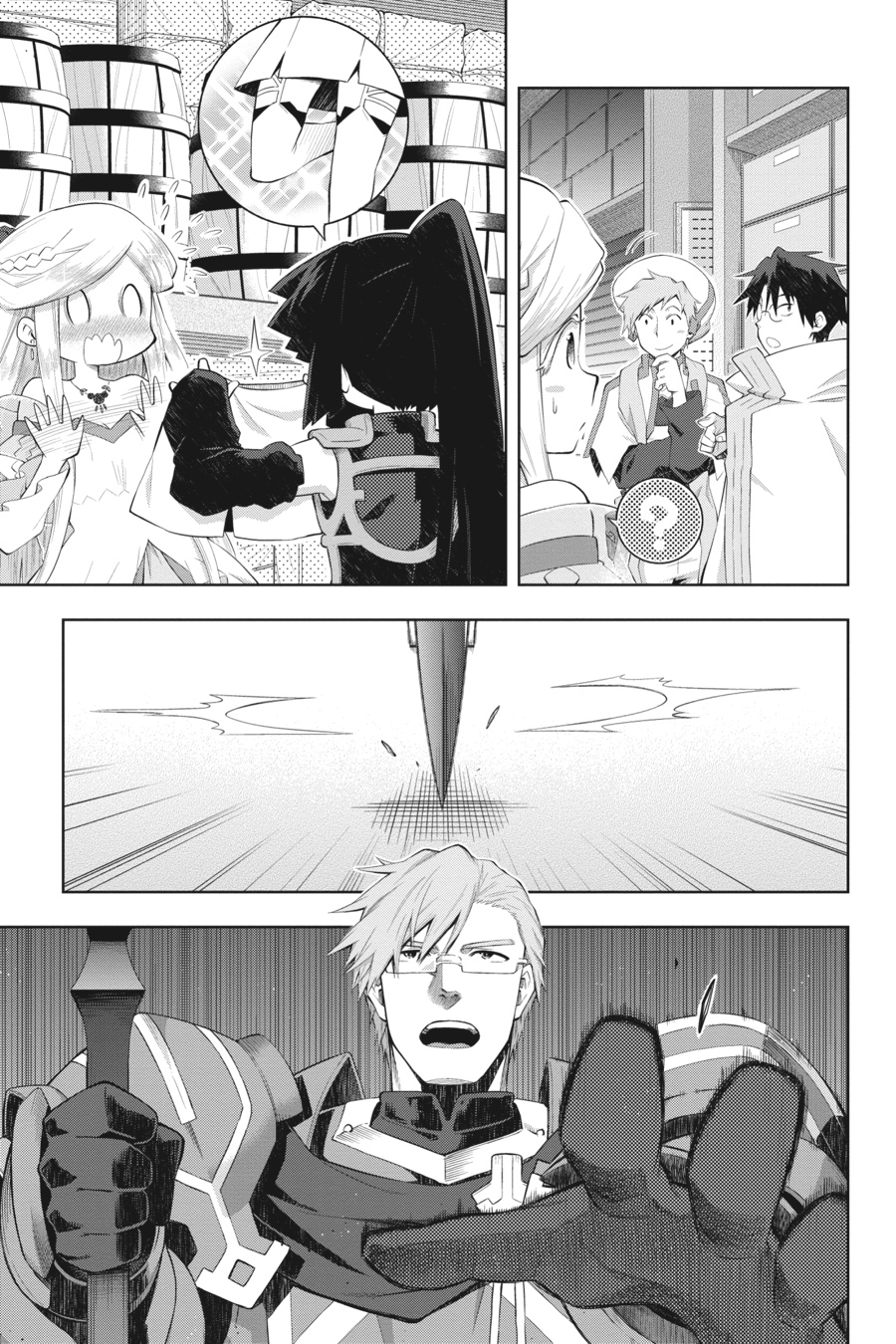 Log Horizon - Nishikaze no Ryodan Chapter 40 page 25 - Chapter 40
