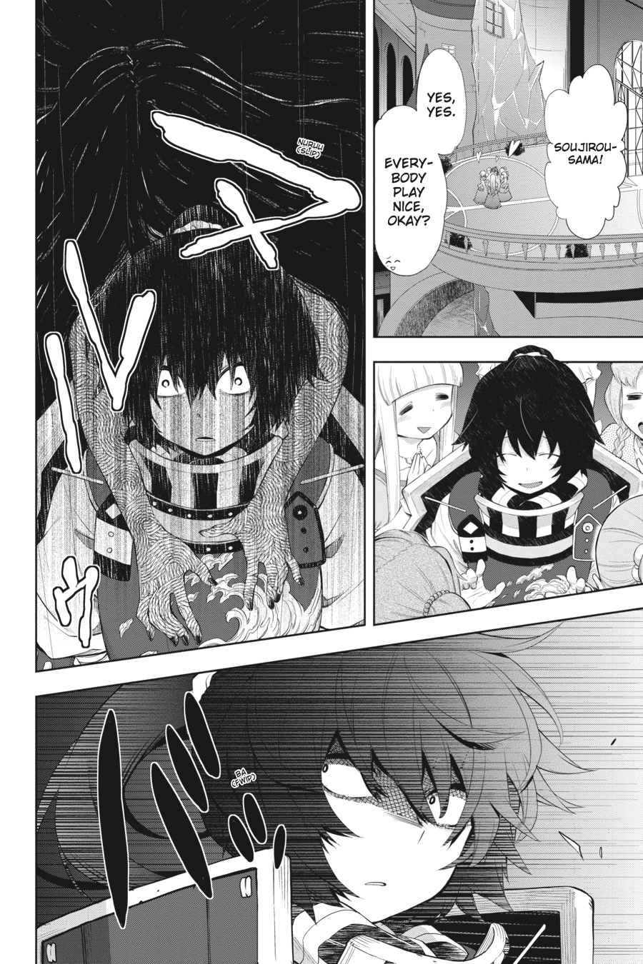 Log Horizon - Nishikaze no Ryodan Chapter 40 page 28 - Chapter 40