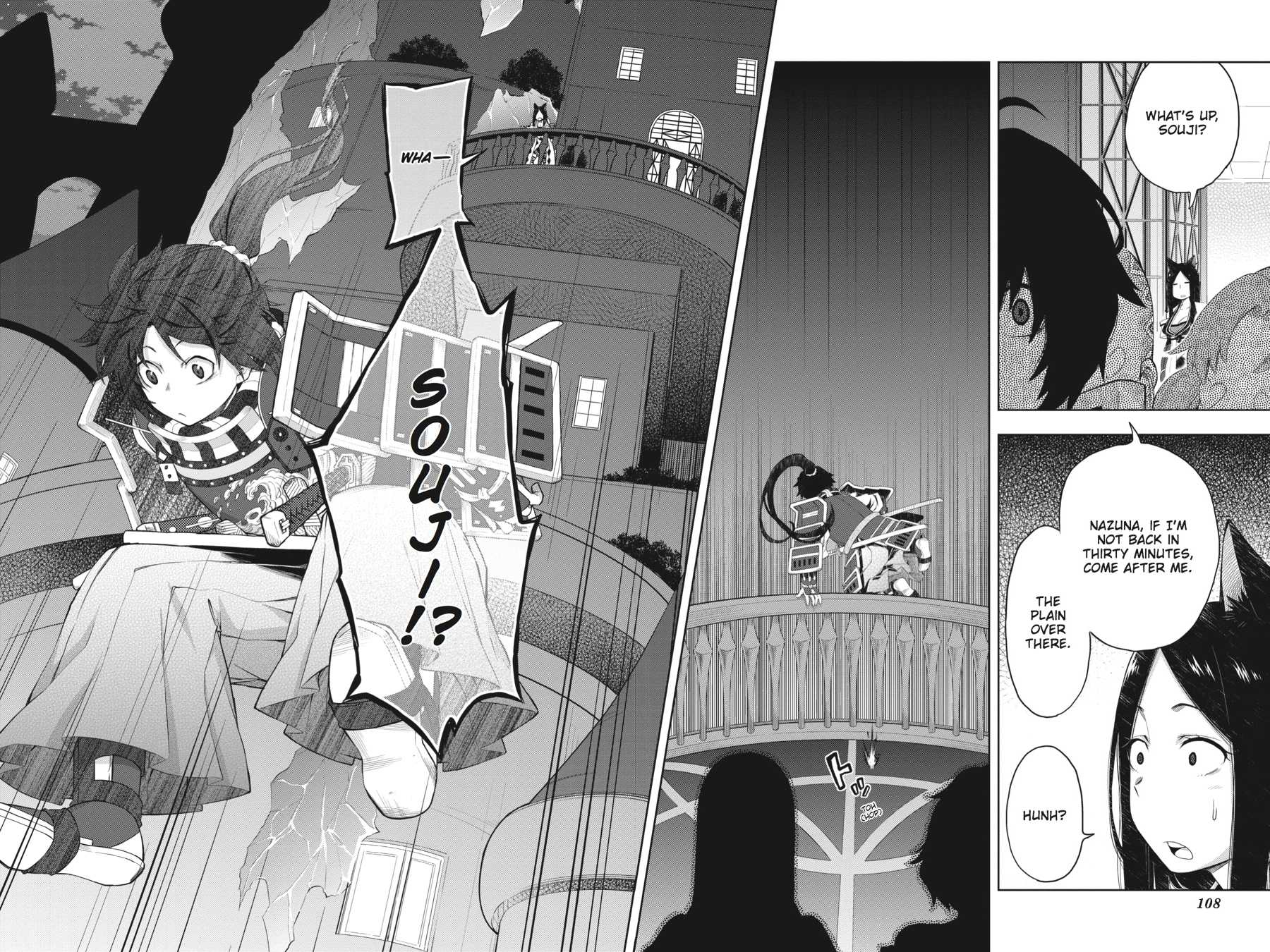 Log Horizon - Nishikaze no Ryodan Chapter 40 page 30 - Chapter 40
