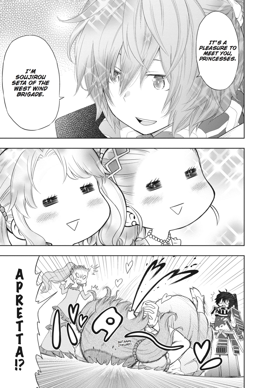 Log Horizon - Nishikaze no Ryodan Chapter 40 page 5 - Chapter 40