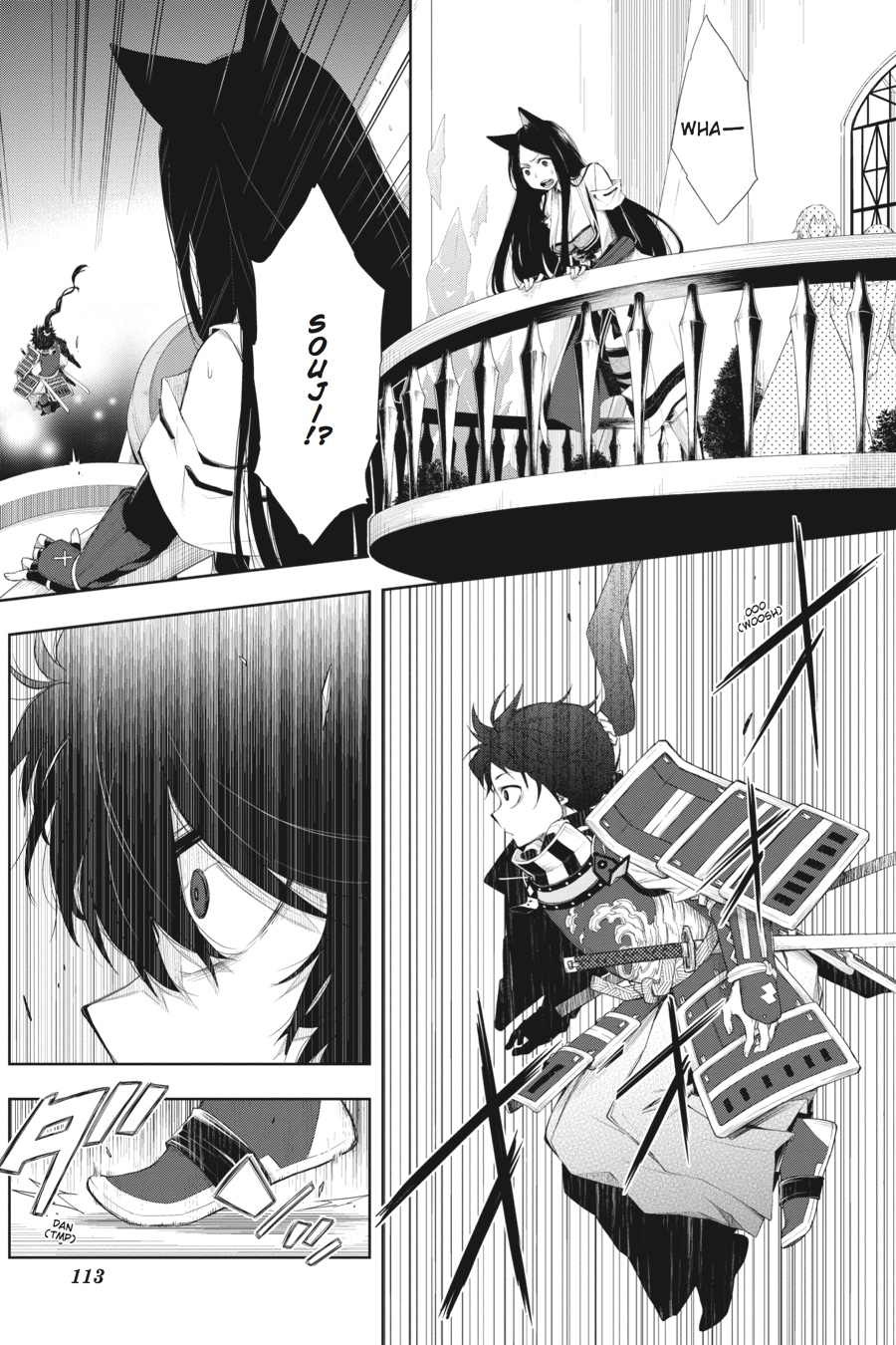 Log Horizon - Nishikaze no Ryodan Chapter 41 page 1 - Chapter 41