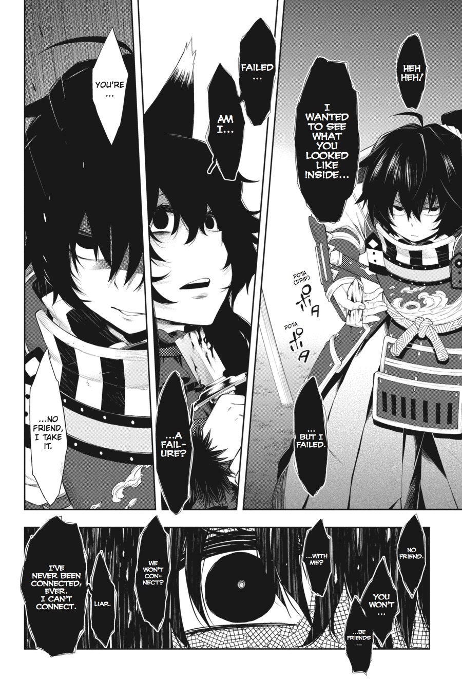 Log Horizon - Nishikaze no Ryodan Chapter 41 page 11 - Chapter 41