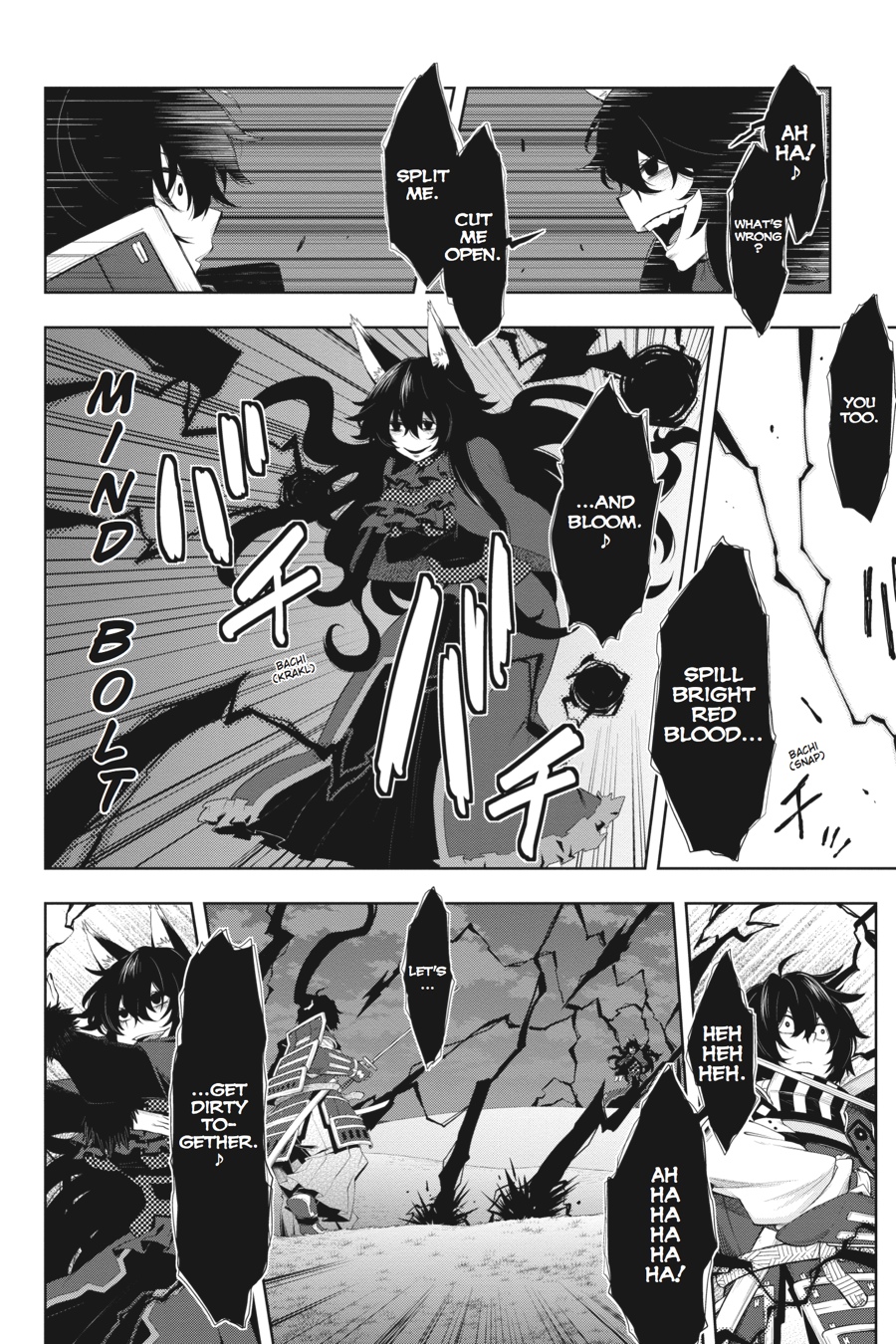 Log Horizon - Nishikaze no Ryodan Chapter 41 page 15 - Chapter 41