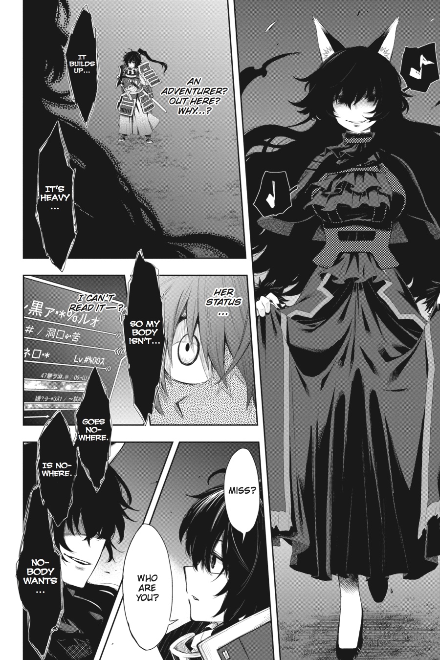Log Horizon - Nishikaze no Ryodan Chapter 41 page 7 - Chapter 41