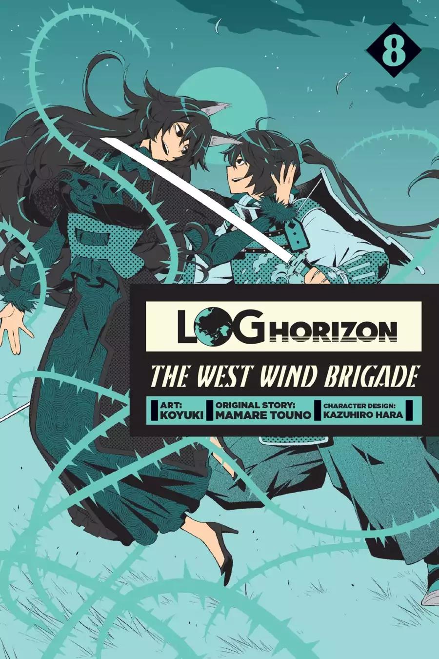 Log Horizon - Nishikaze no Ryodan Chapter 42 page 1 - Chapter 42