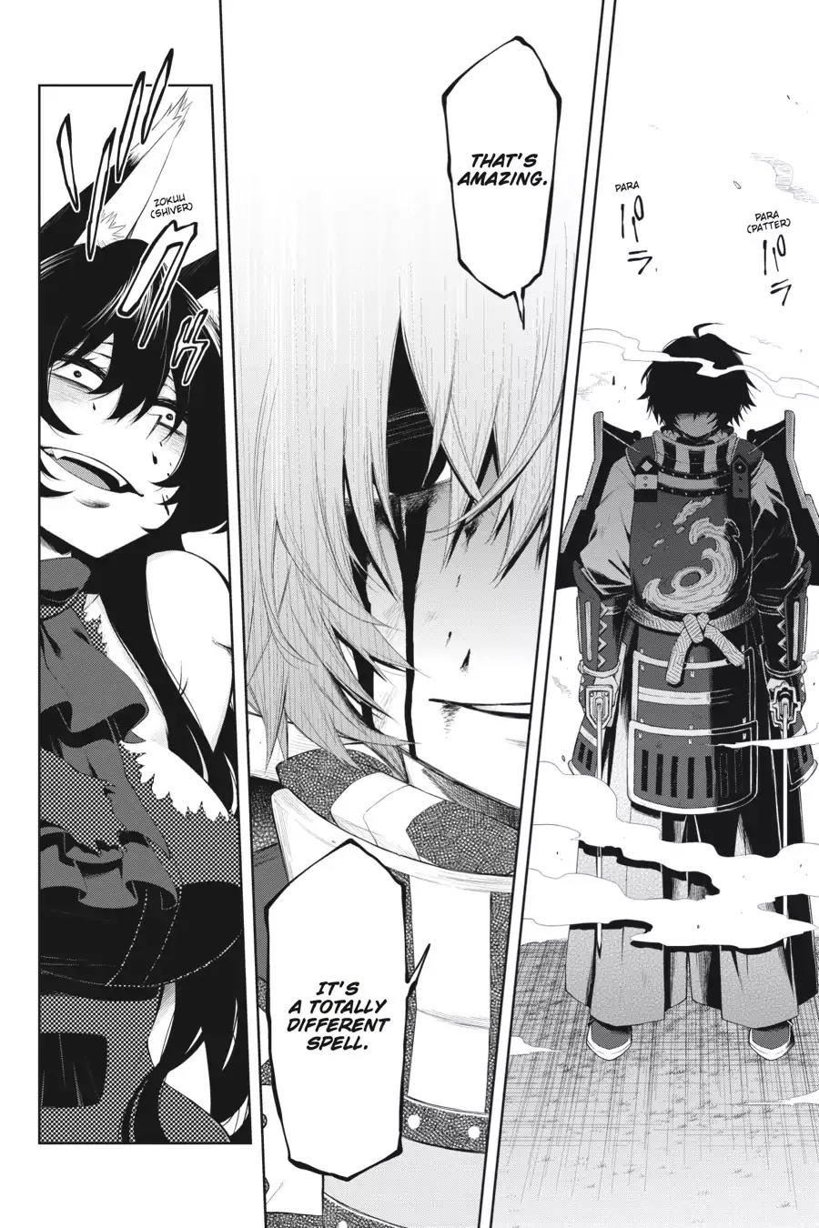 Log Horizon - Nishikaze no Ryodan Chapter 42 page 11 - Chapter 42