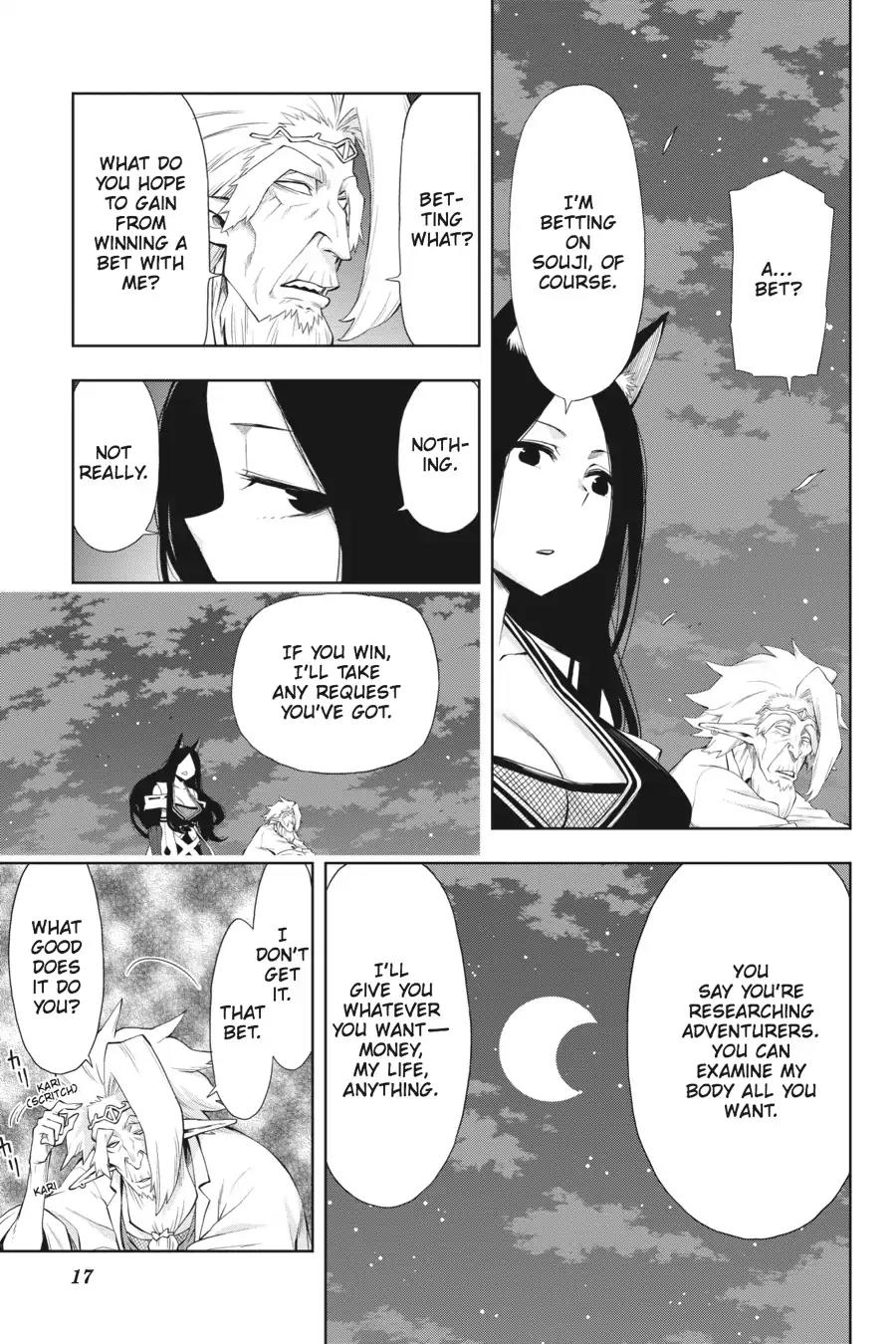 Log Horizon - Nishikaze no Ryodan Chapter 42 page 18 - Chapter 42