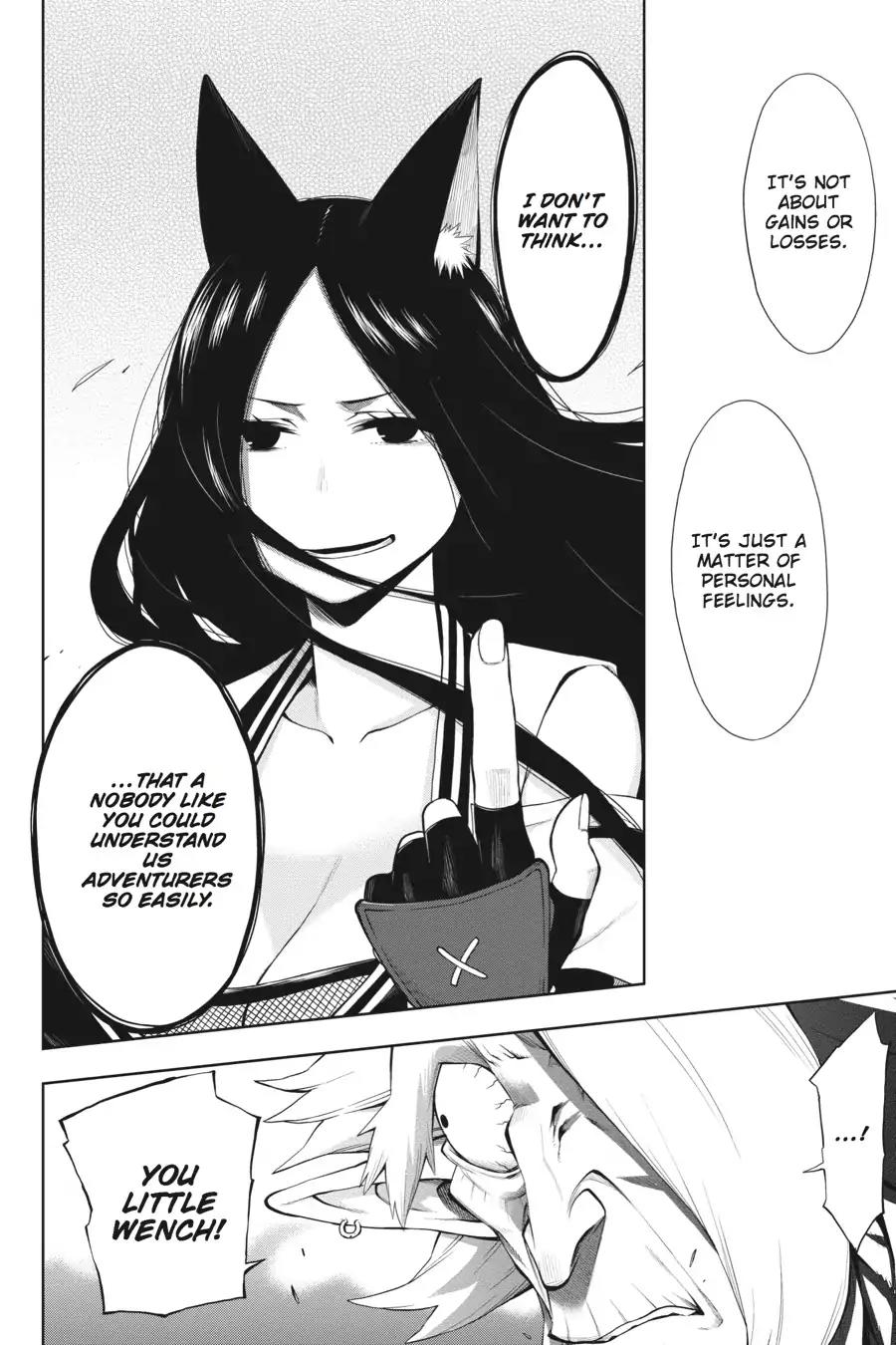 Log Horizon - Nishikaze no Ryodan Chapter 42 page 19 - Chapter 42