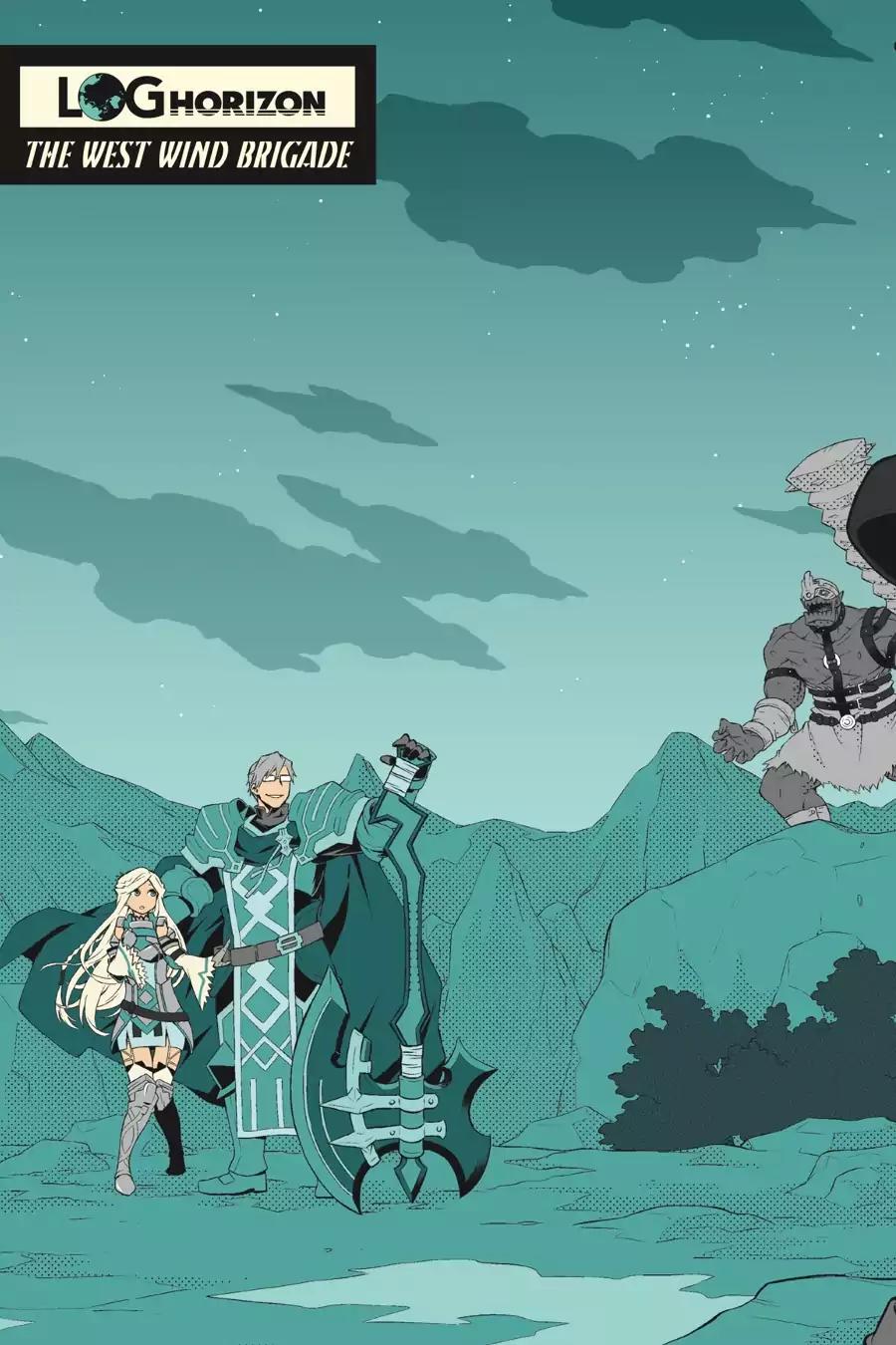 Log Horizon - Nishikaze no Ryodan Chapter 42 page 2 - Chapter 42