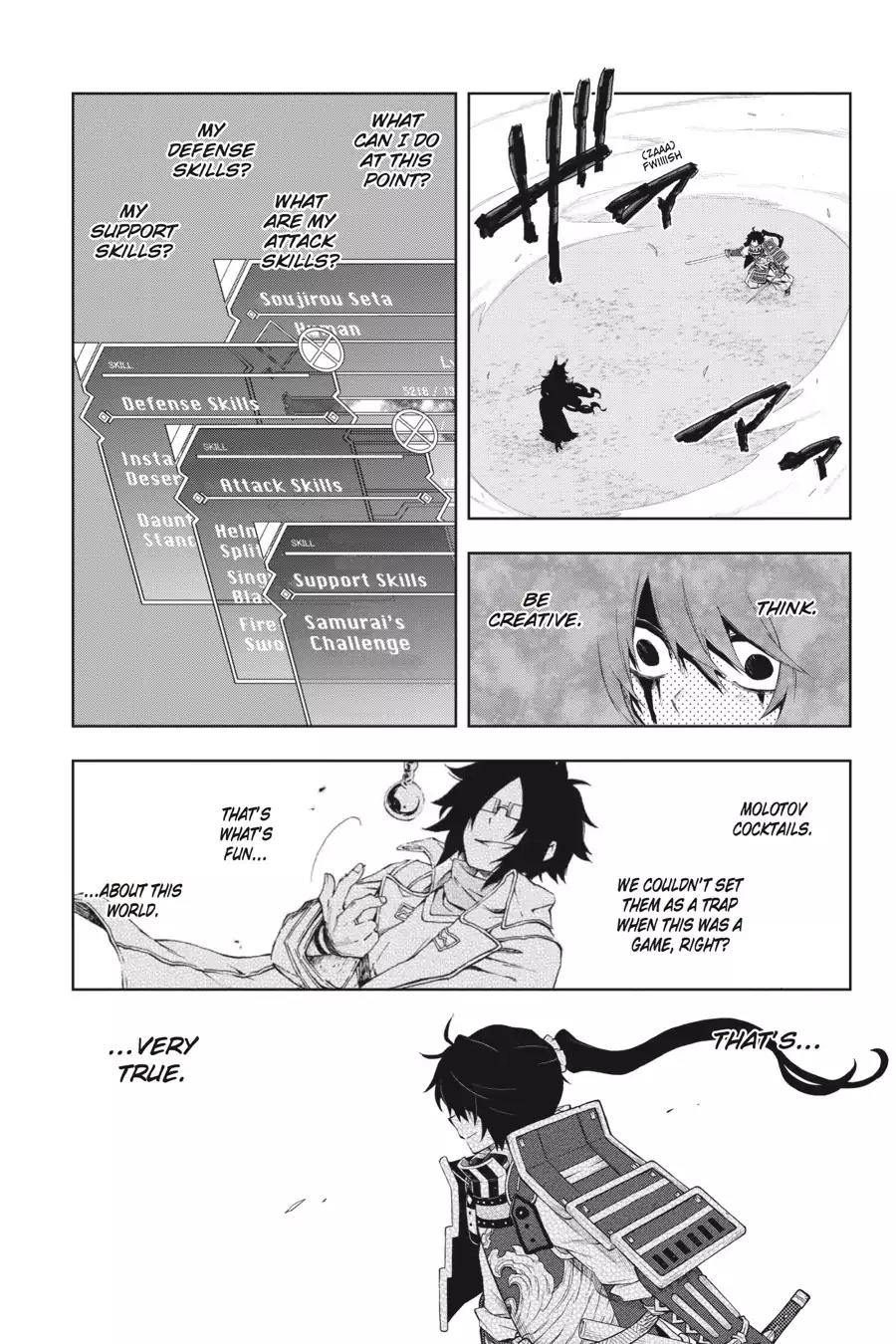 Log Horizon - Nishikaze no Ryodan Chapter 42 page 20 - Chapter 42