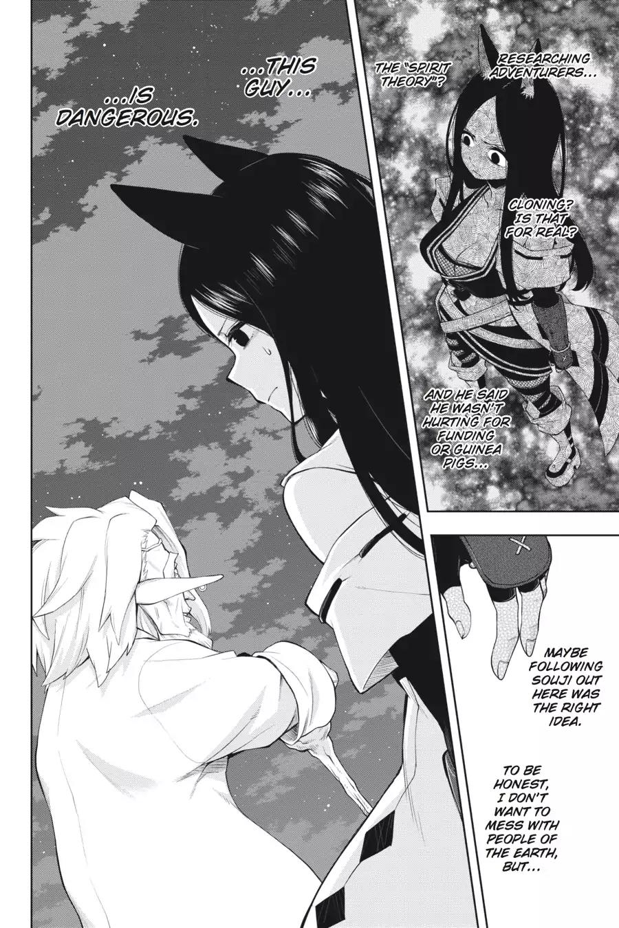 Log Horizon - Nishikaze no Ryodan Chapter 42 page 25 - Chapter 42