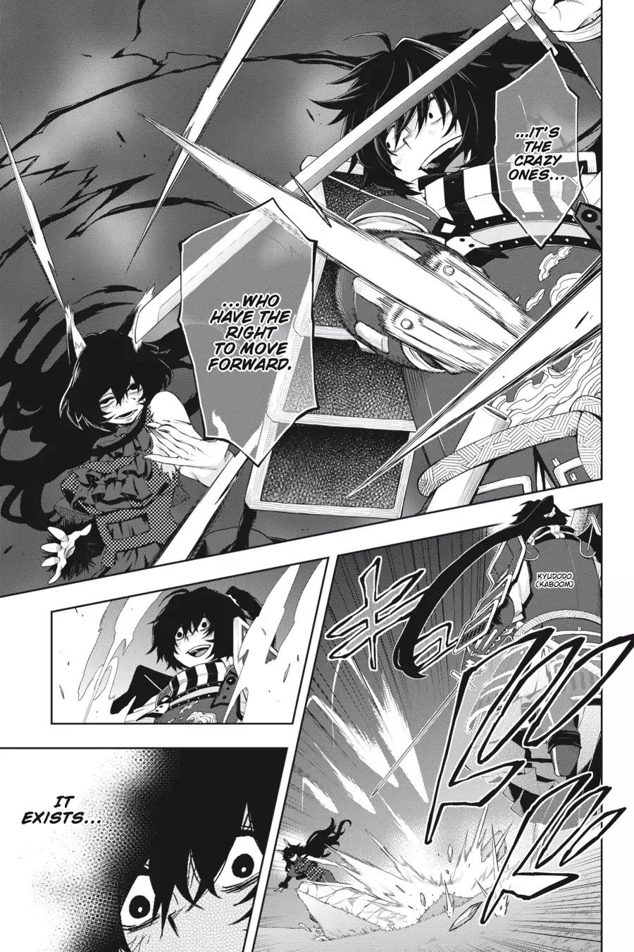 Log Horizon - Nishikaze no Ryodan Chapter 42 page 8 - Chapter 42