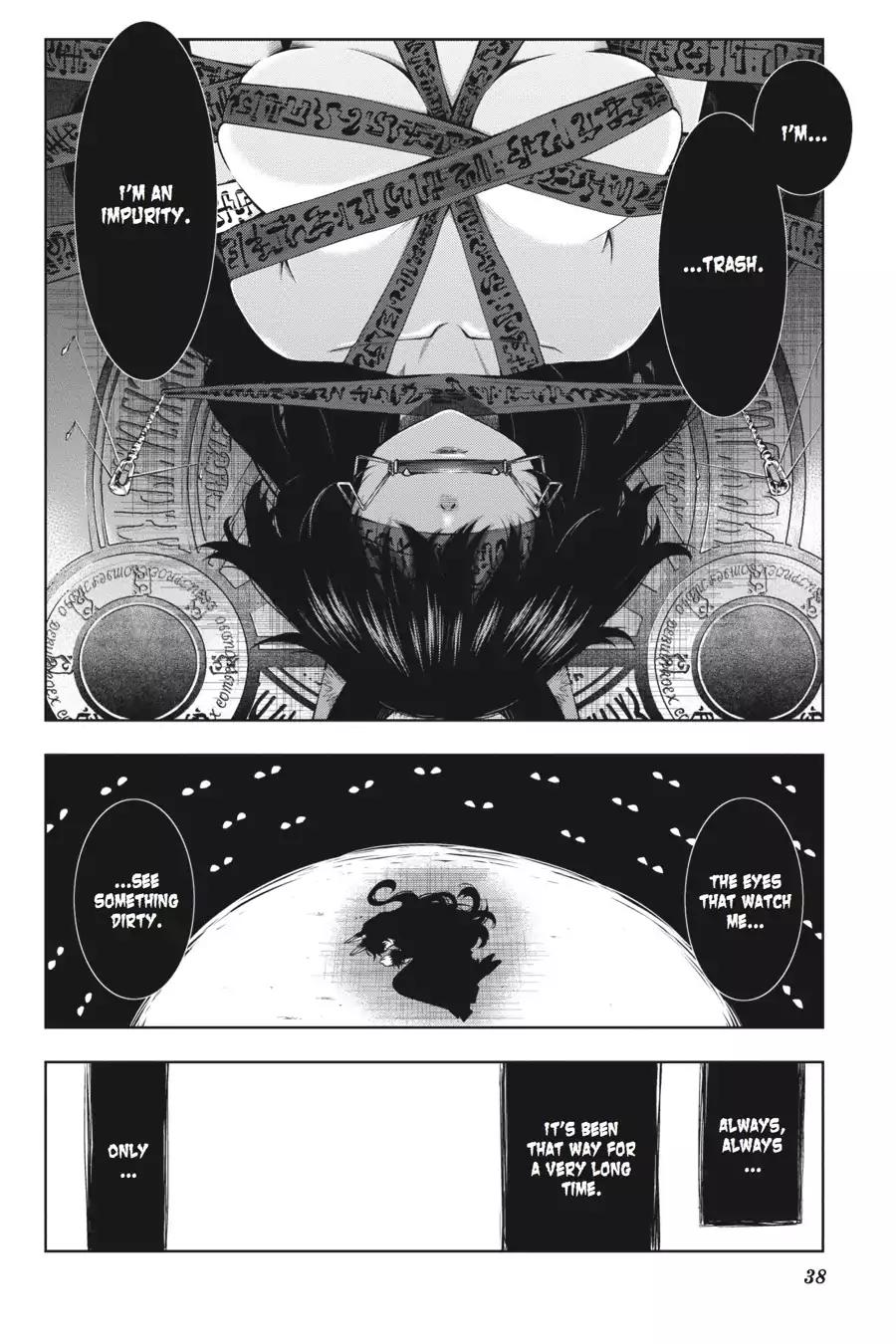 Log Horizon - Nishikaze no Ryodan Chapter 43 page 12 - Chapter 43