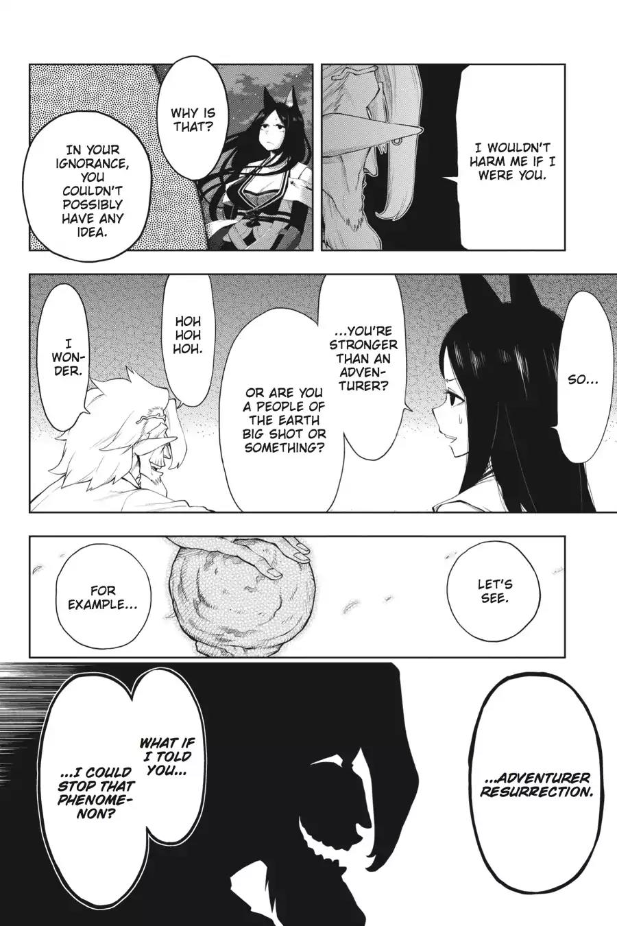 Log Horizon - Nishikaze no Ryodan Chapter 43 page 2 - Chapter 43