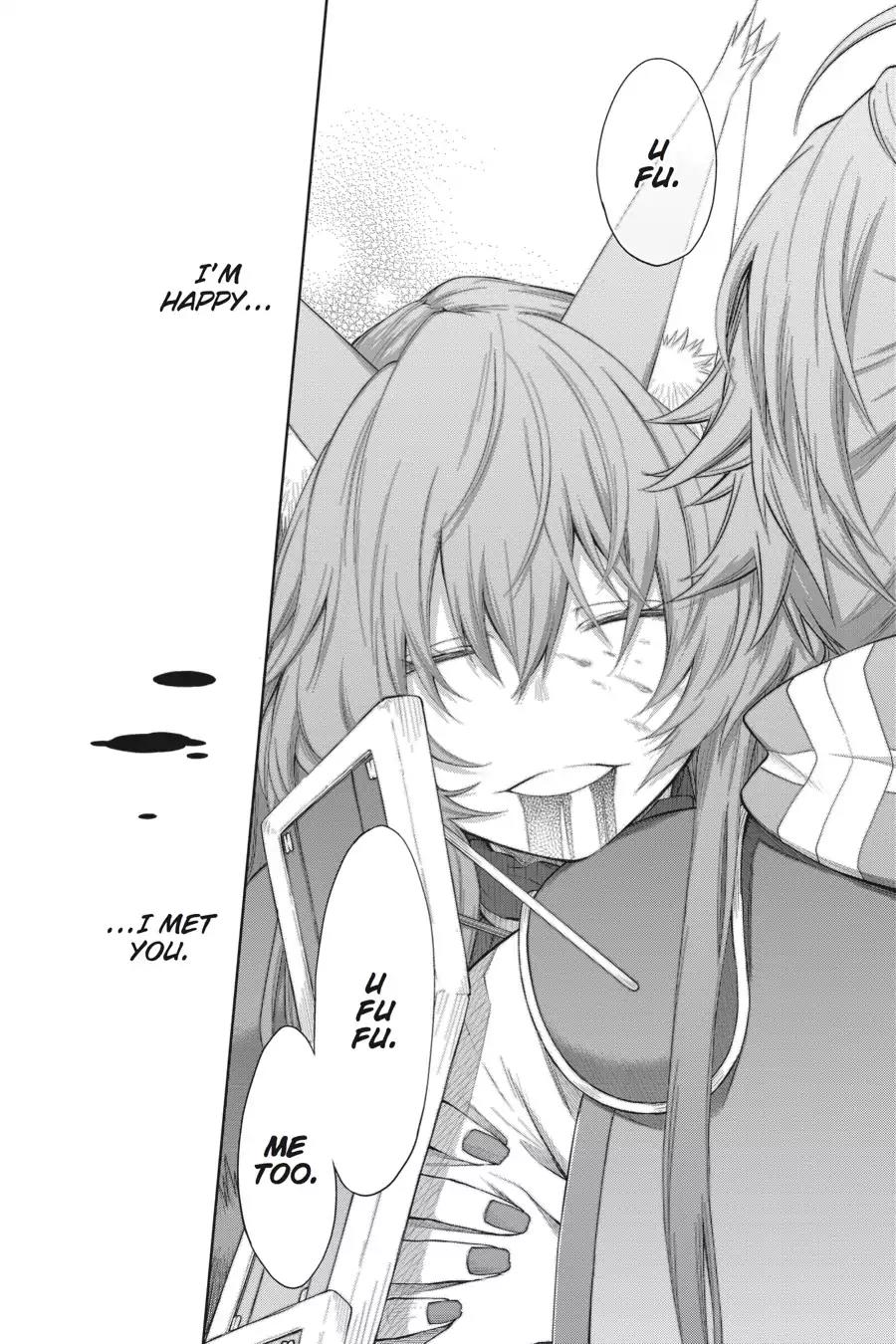 Log Horizon - Nishikaze no Ryodan Chapter 43 page 23 - Chapter 43