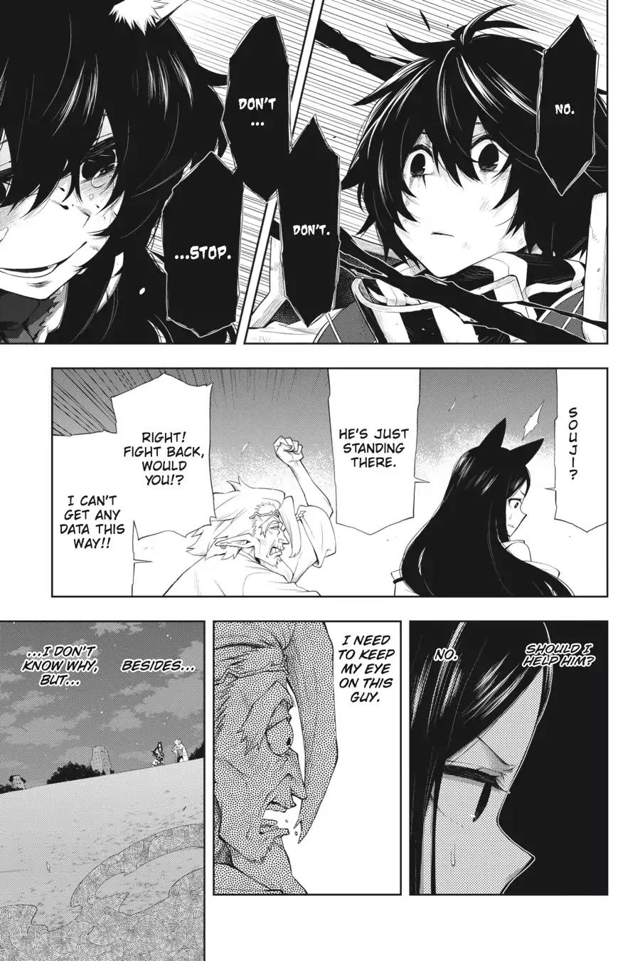 Log Horizon - Nishikaze no Ryodan Chapter 43 page 7 - Chapter 43