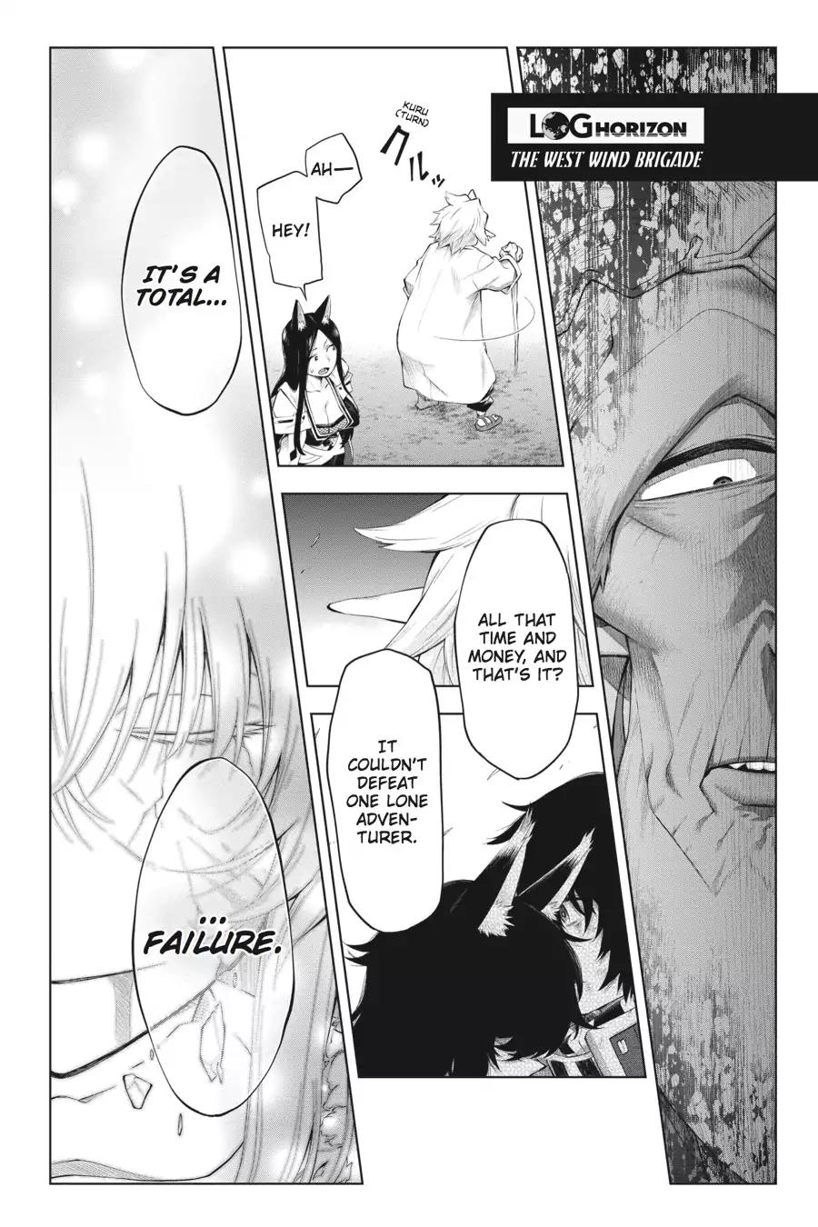 Log Horizon - Nishikaze no Ryodan Chapter 44 page 1 - Chapter 44
