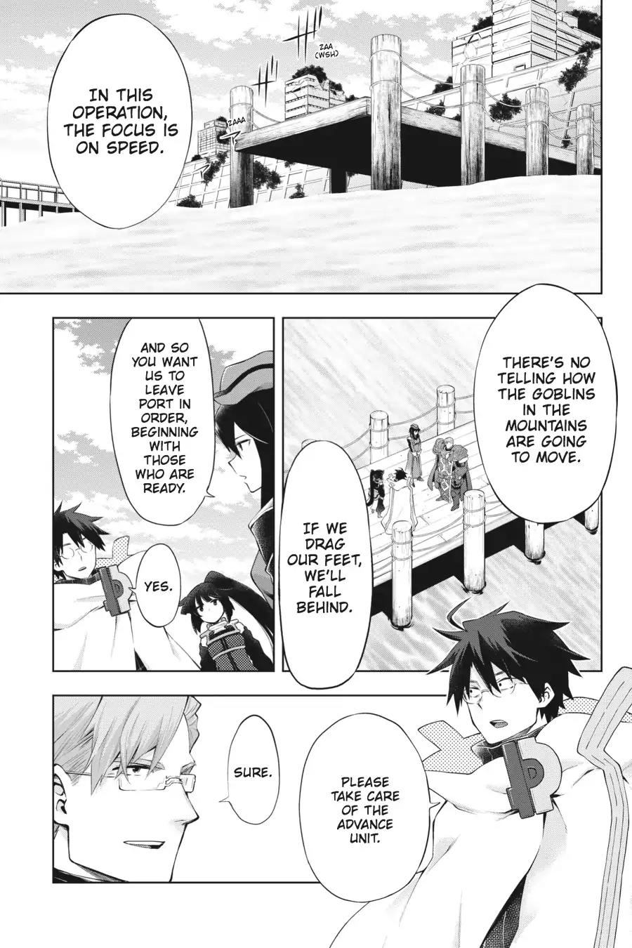 Log Horizon - Nishikaze no Ryodan Chapter 44 page 19 - Chapter 44