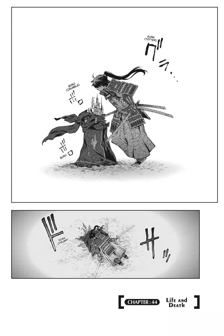 Log Horizon - Nishikaze no Ryodan Chapter 44 page 2 - Chapter 44