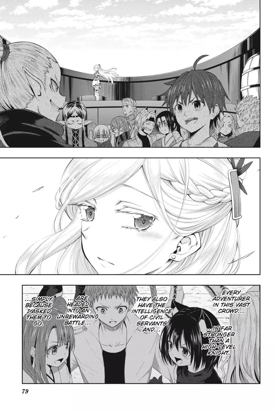 Log Horizon - Nishikaze no Ryodan Chapter 44 page 25 - Chapter 44