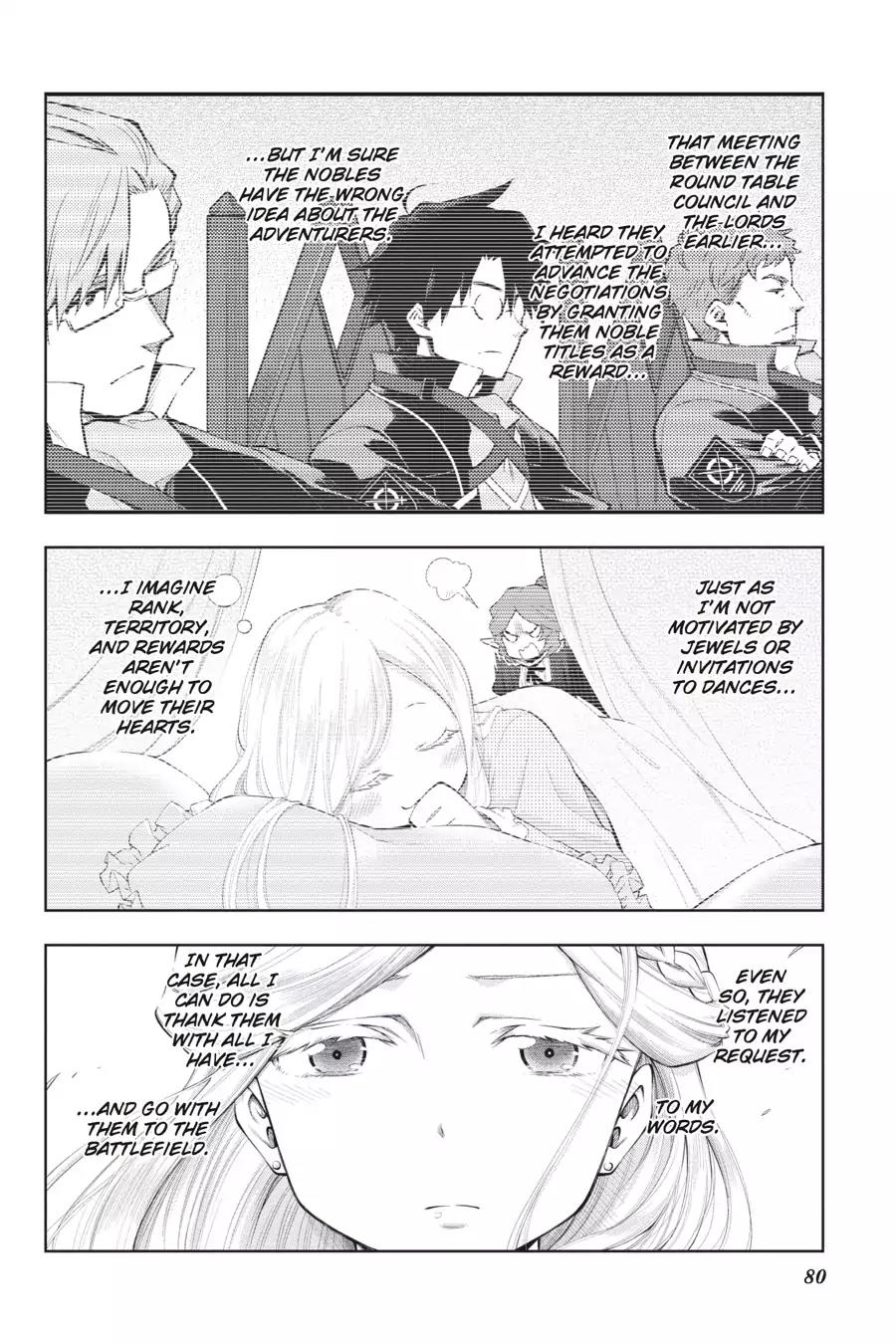 Log Horizon - Nishikaze no Ryodan Chapter 44 page 26 - Chapter 44