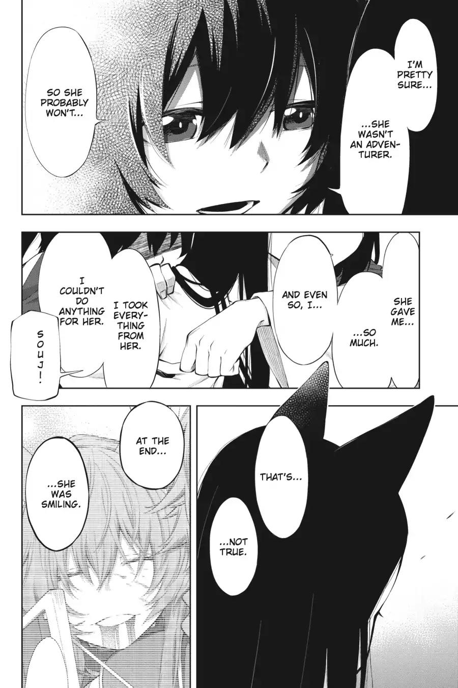 Log Horizon - Nishikaze no Ryodan Chapter 44 page 6 - Chapter 44