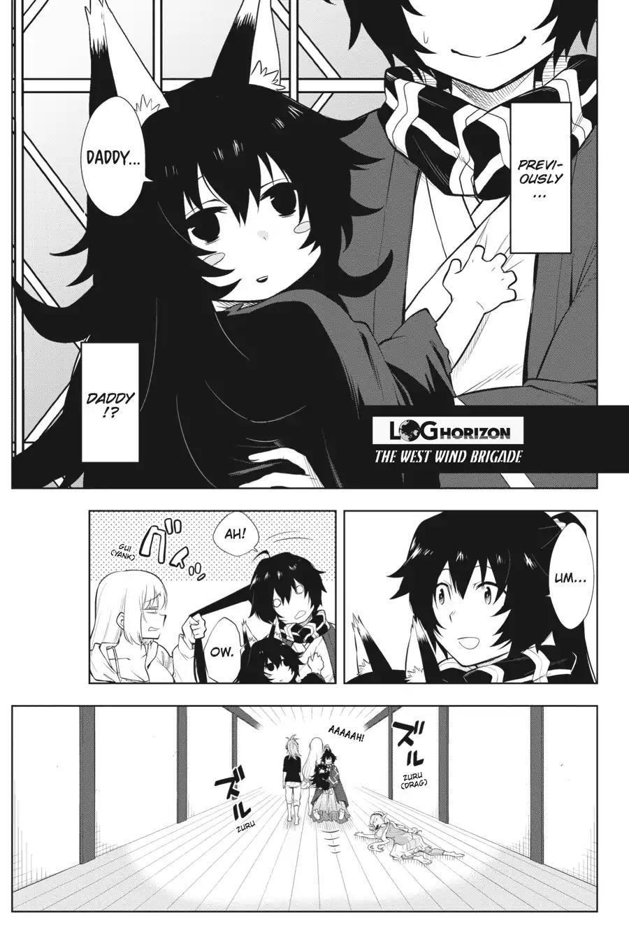 Log Horizon - Nishikaze no Ryodan Chapter 46 page 1 - Chapter 46