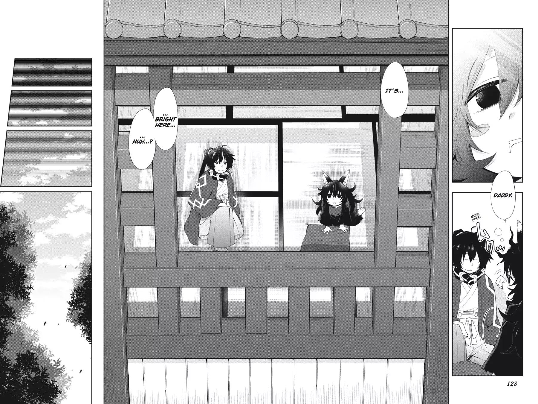 Log Horizon - Nishikaze no Ryodan Chapter 46 page 10 - Chapter 46