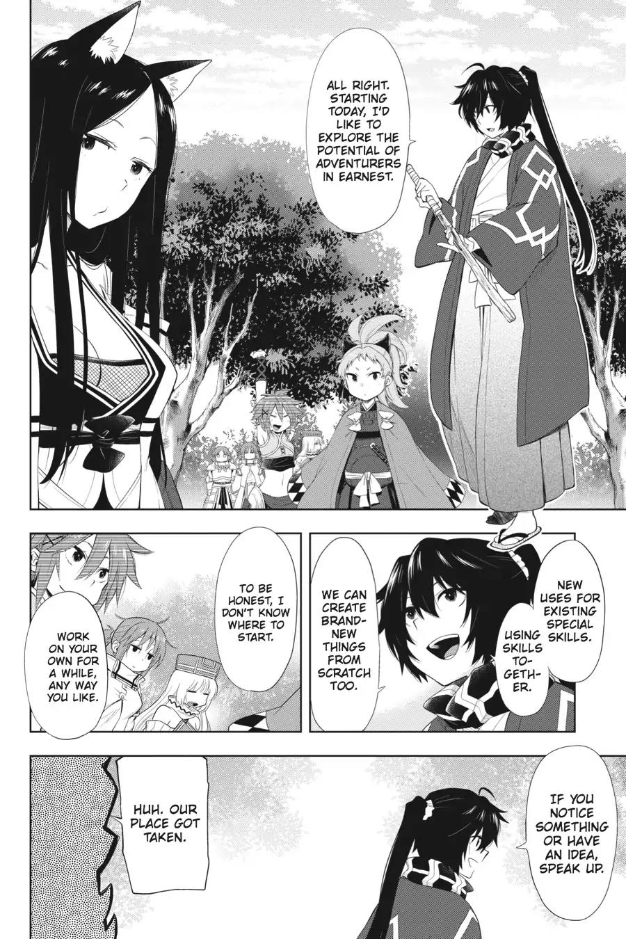 Log Horizon - Nishikaze no Ryodan Chapter 46 page 11 - Chapter 46