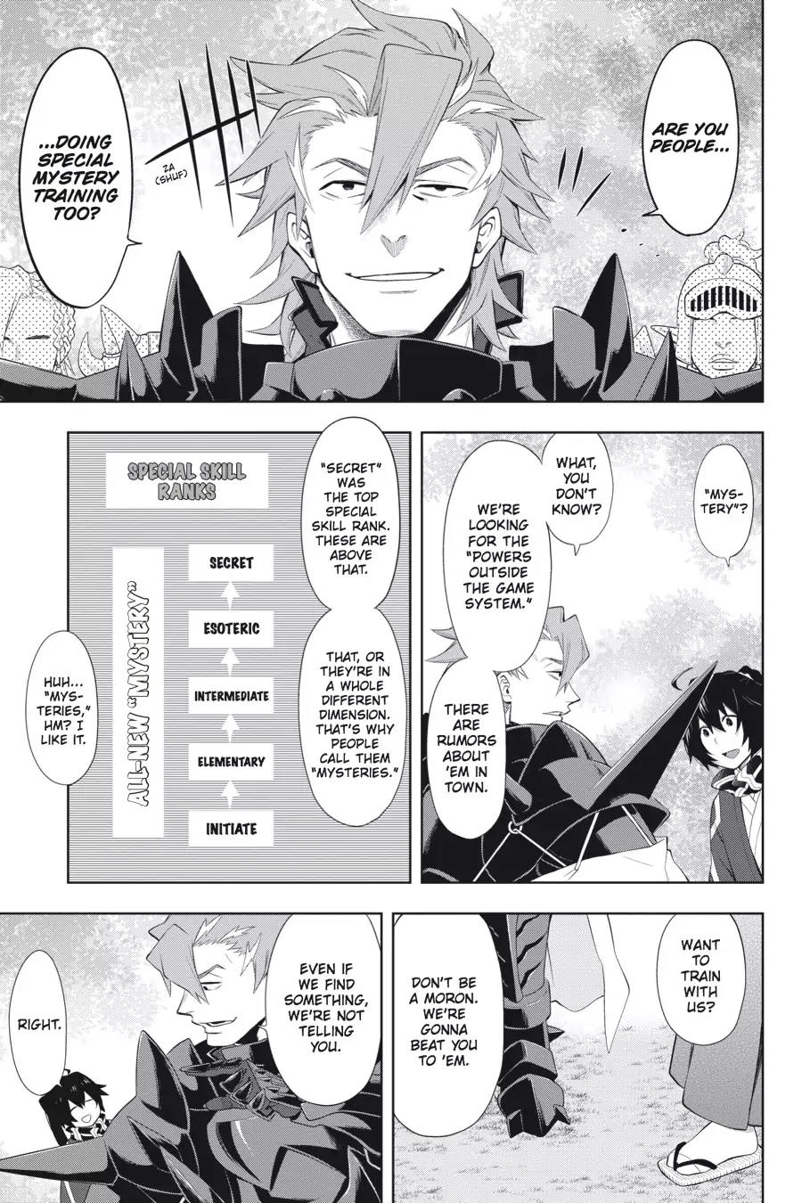Log Horizon - Nishikaze no Ryodan Chapter 46 page 12 - Chapter 46