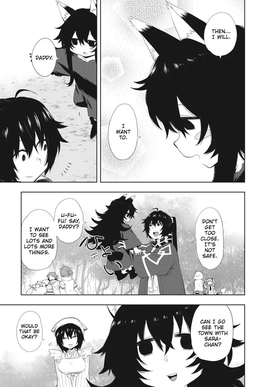 Log Horizon - Nishikaze no Ryodan Chapter 46 page 16 - Chapter 46