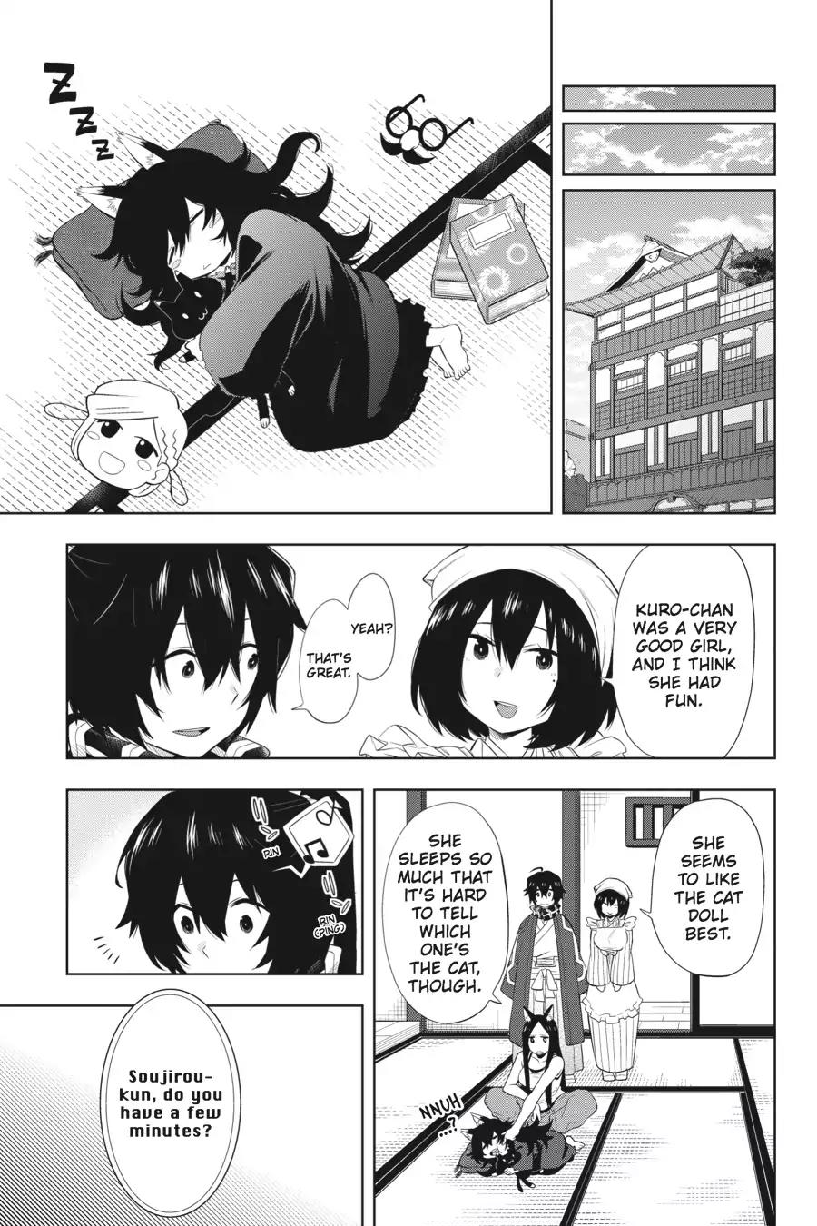 Log Horizon - Nishikaze no Ryodan Chapter 46 page 18 - Chapter 46