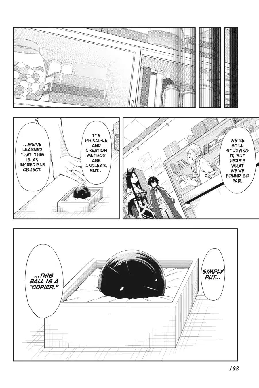 Log Horizon - Nishikaze no Ryodan Chapter 46 page 19 - Chapter 46